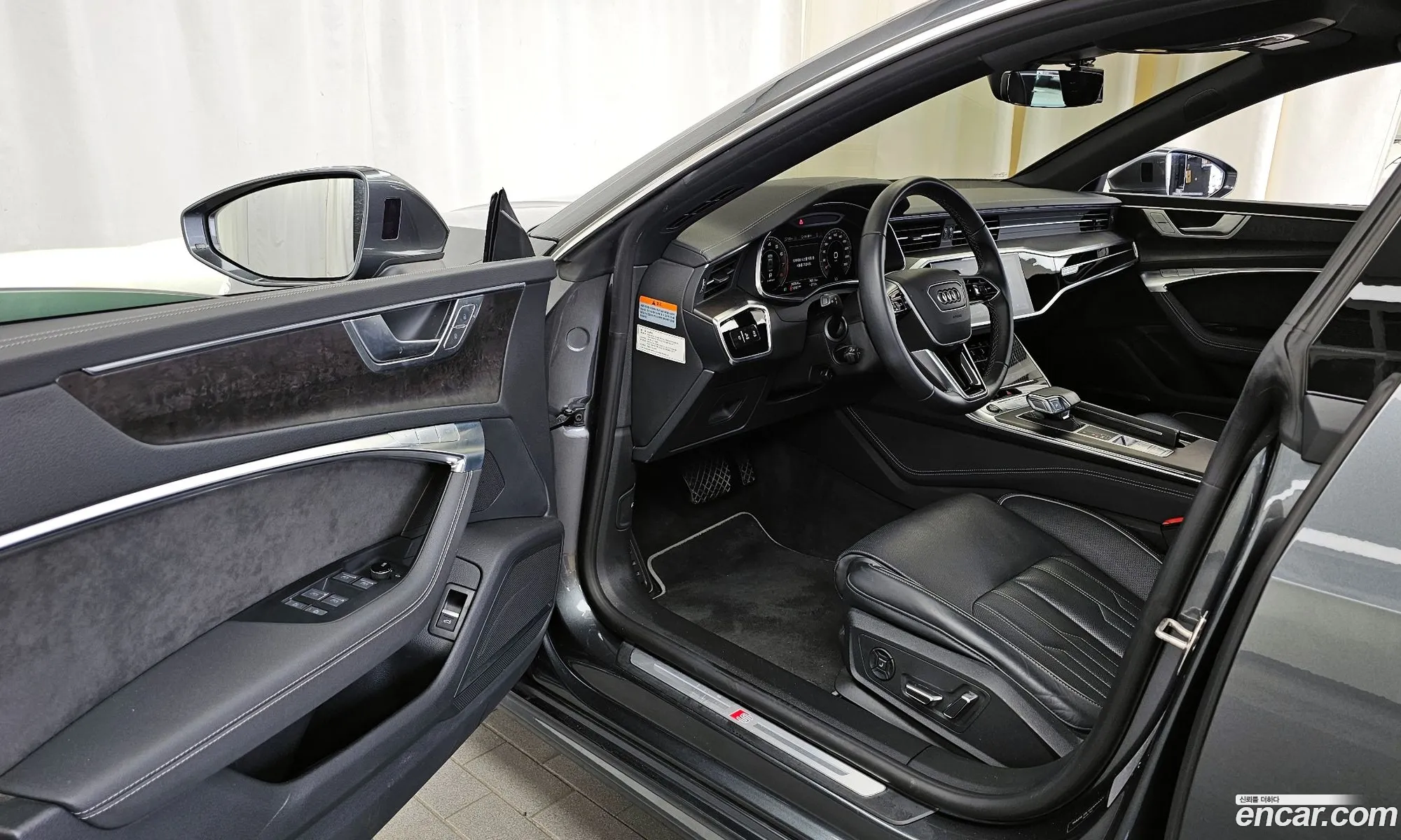 Korex Auto Trade - фотография 7239057