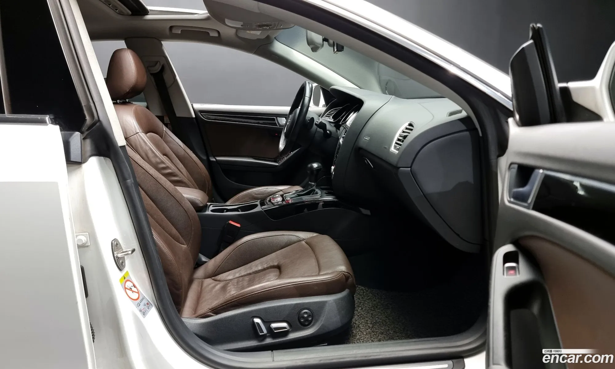 Korex Auto Trade - фотография 218005