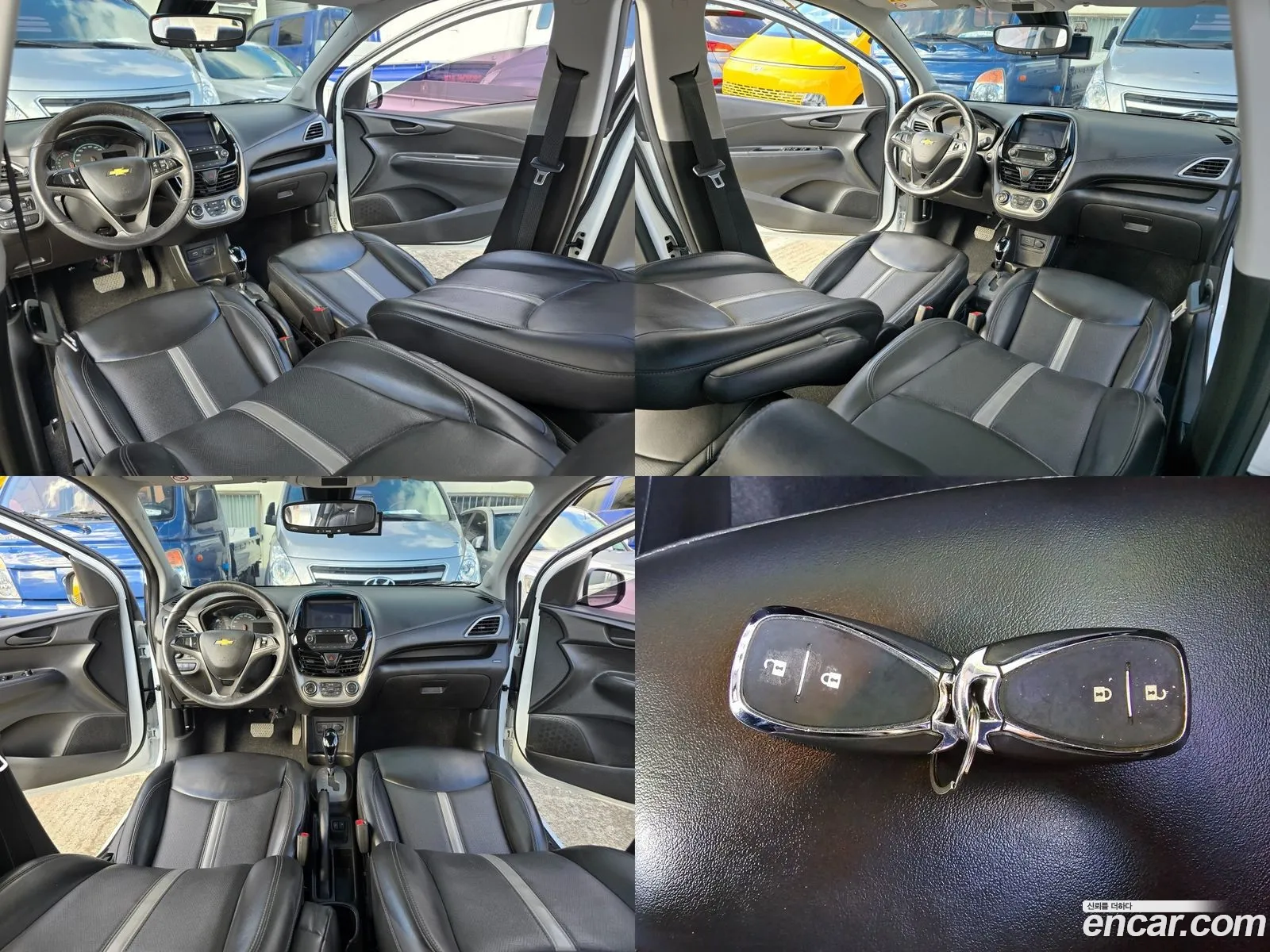 Korex Auto Trade - фотография 19701099