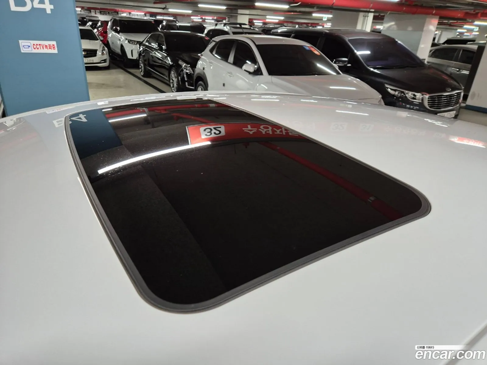 Korex Auto Trade - фотография 7228674
