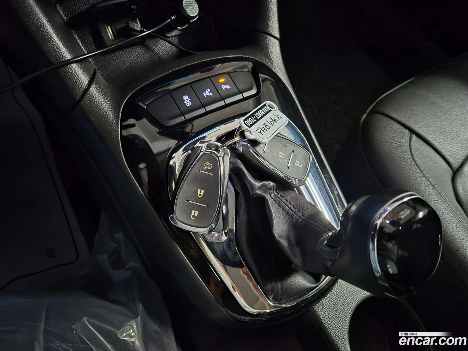 Korex Auto Trade - фотография 7228679