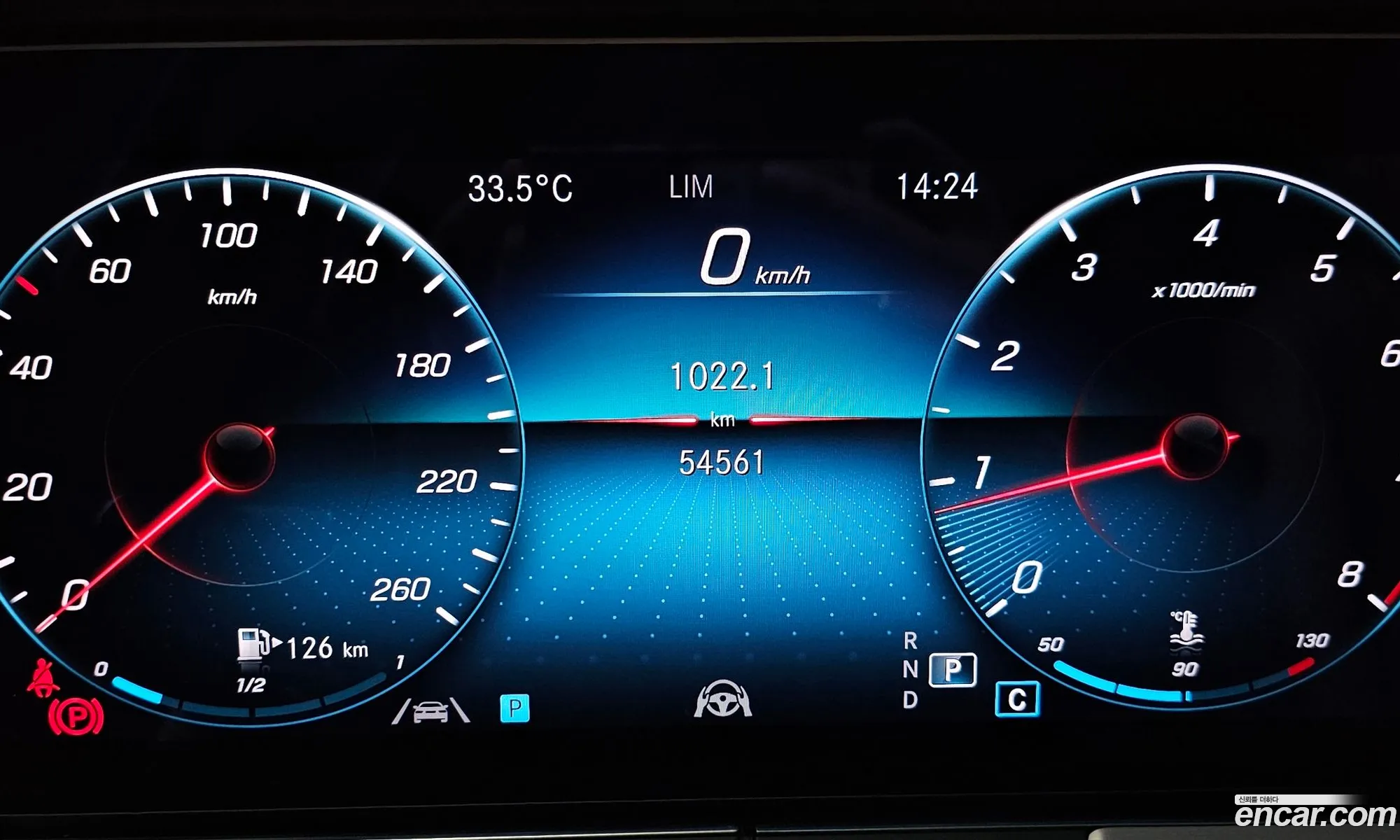 Korex Auto Trade - фотография 16712495