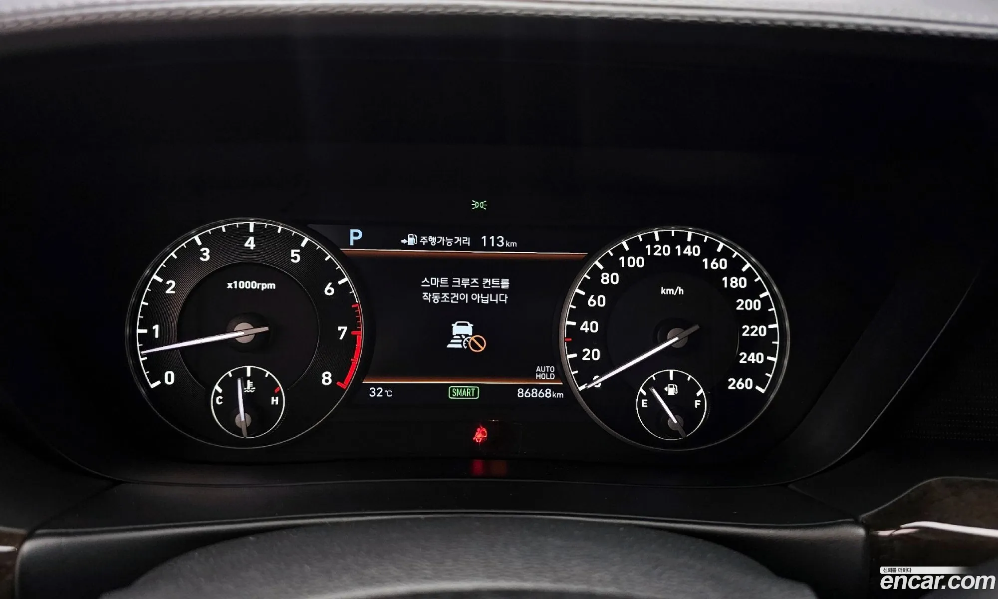 Korex Auto Trade - фотография 1709319