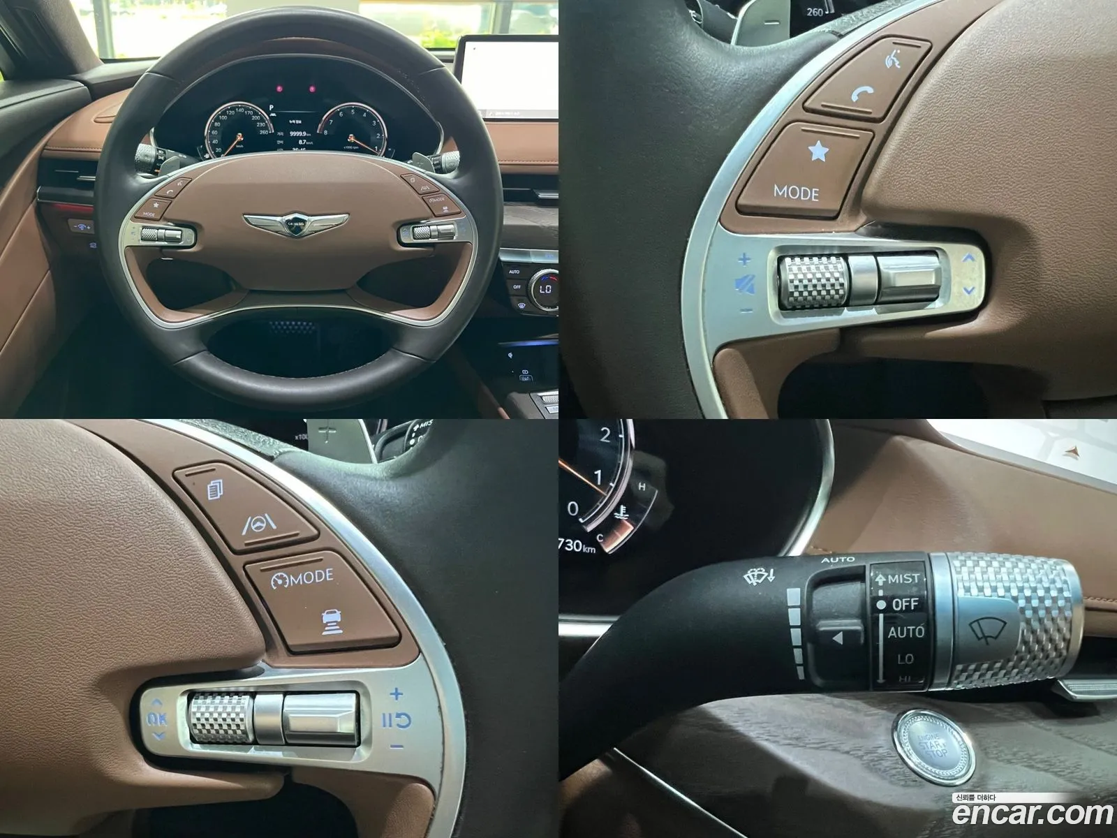 Korex Auto Trade - фотография 1710955