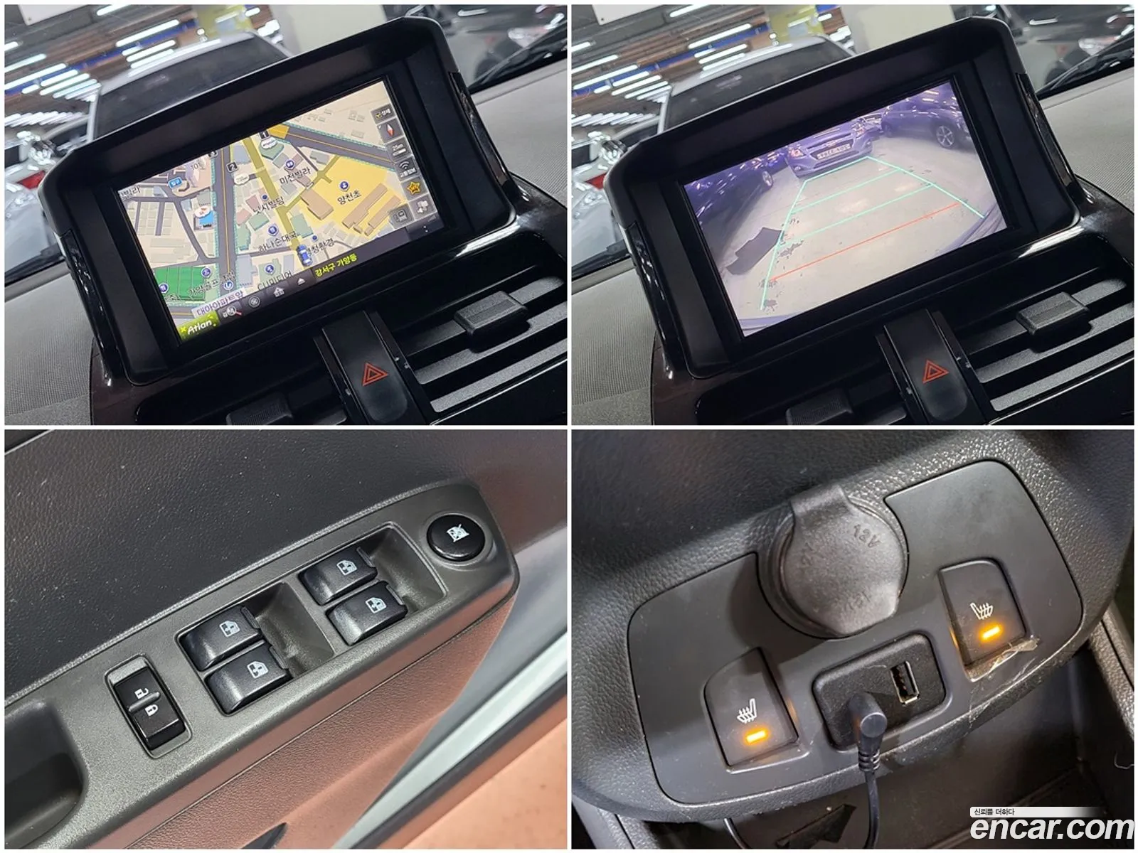 Korex Auto Trade - фотография 7227184