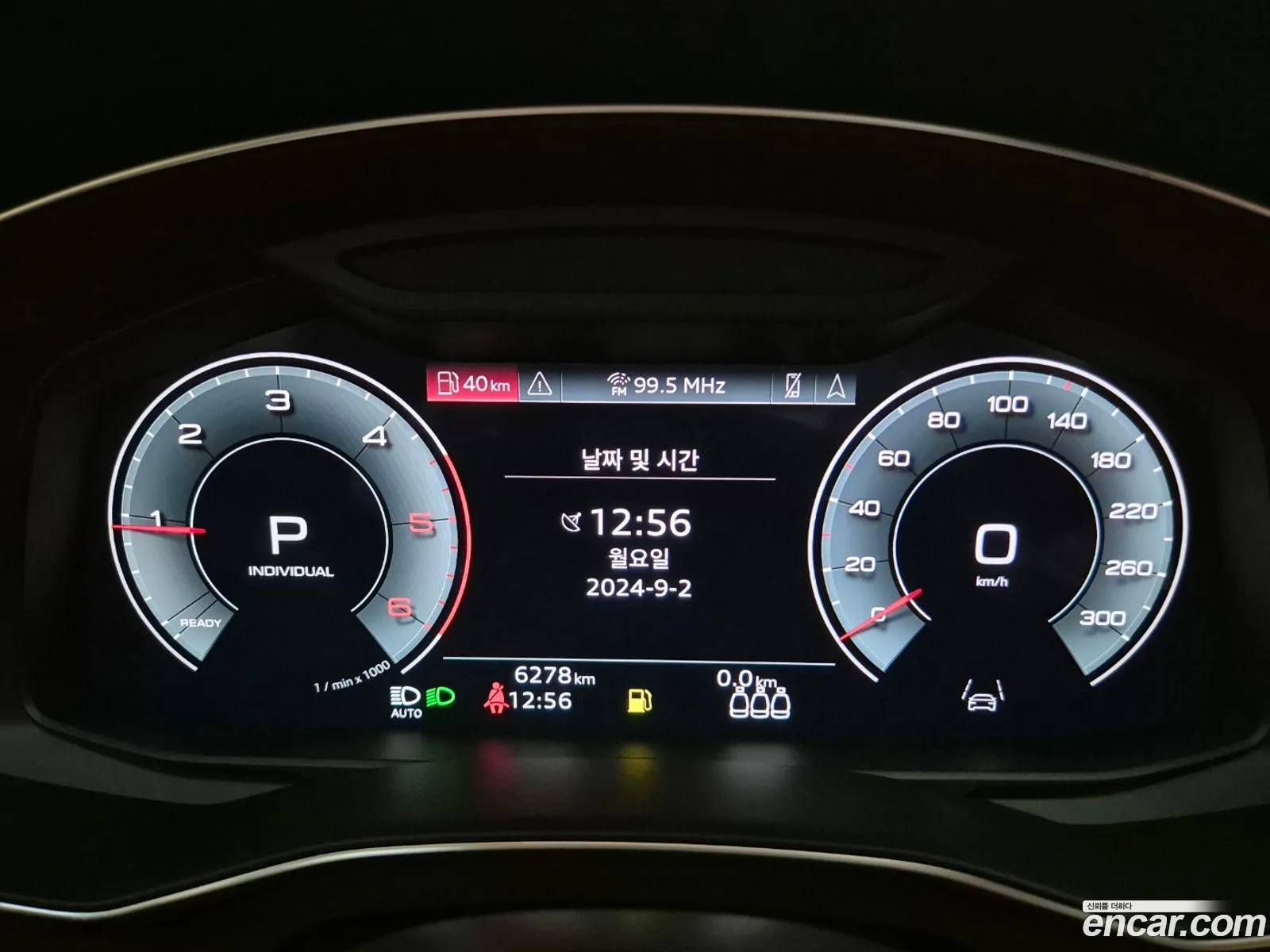 Korex Auto Trade - фотография 1209393