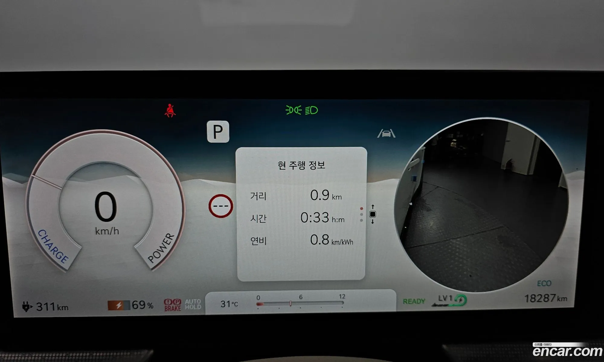 Korex Auto Trade - фотография 1709917