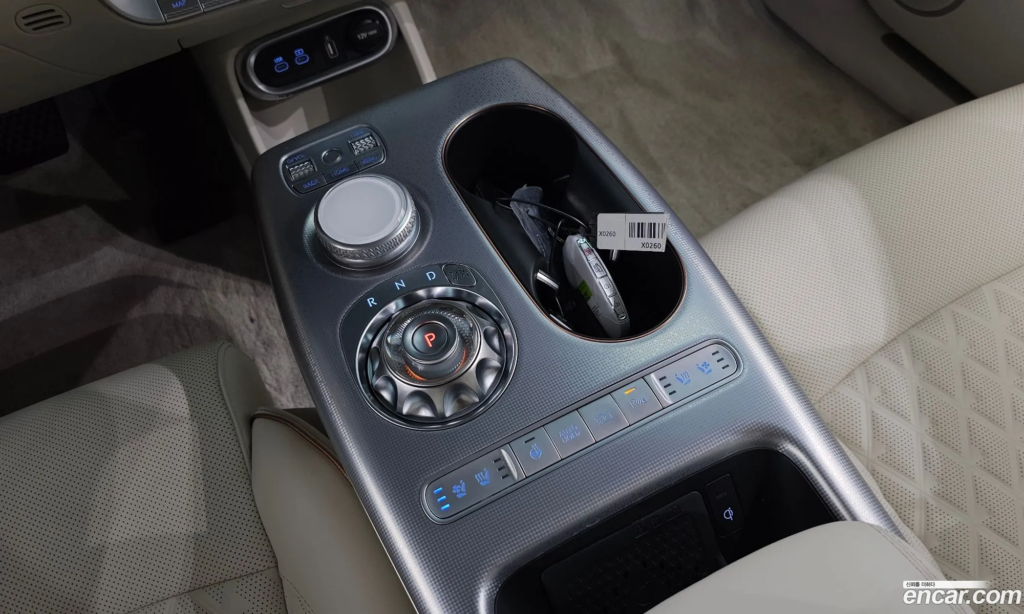 Korex Auto Trade - фотография 1709918