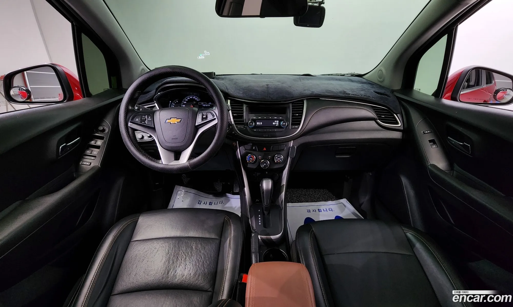 Korex Auto Trade - фотография 6914618