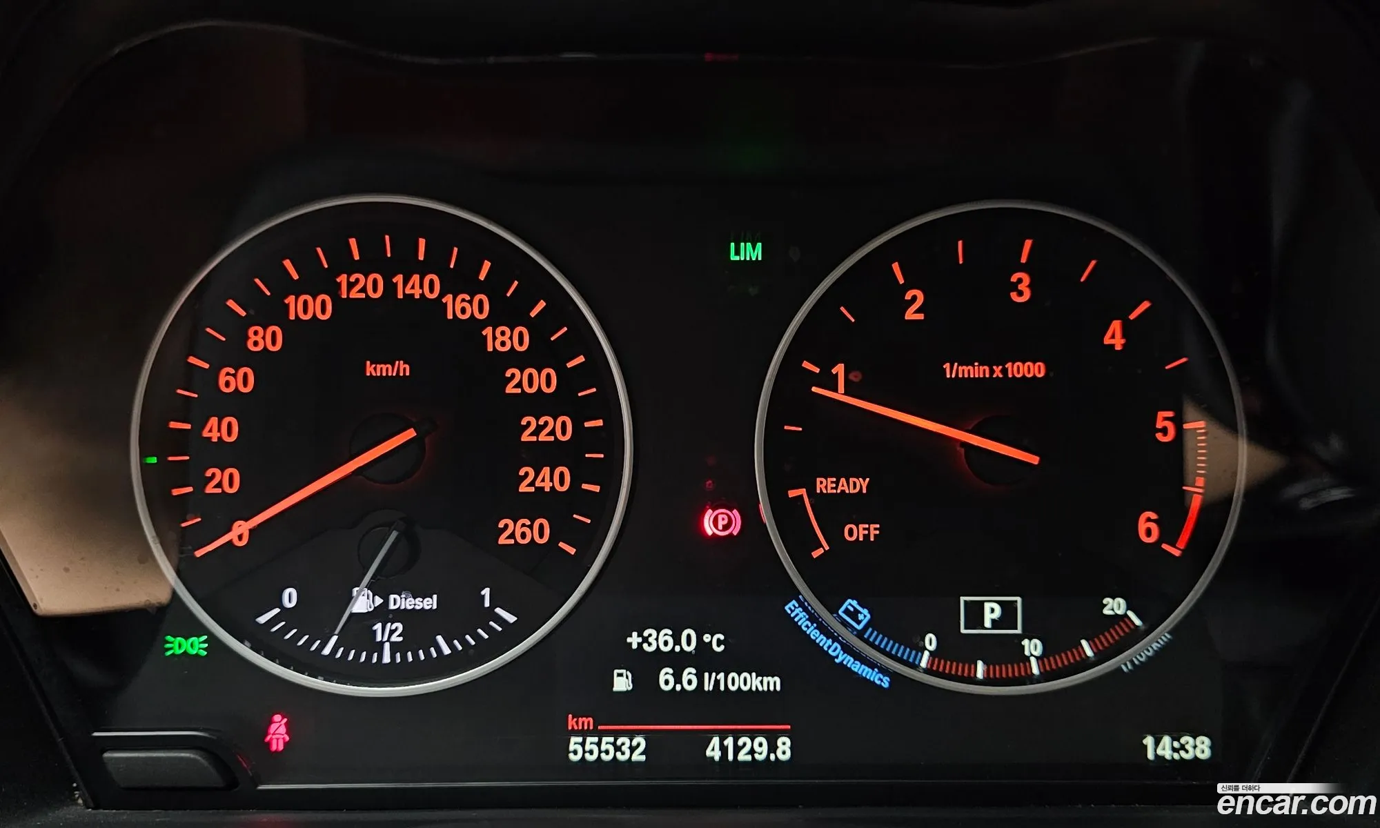 Korex Auto Trade - фотография 11982737