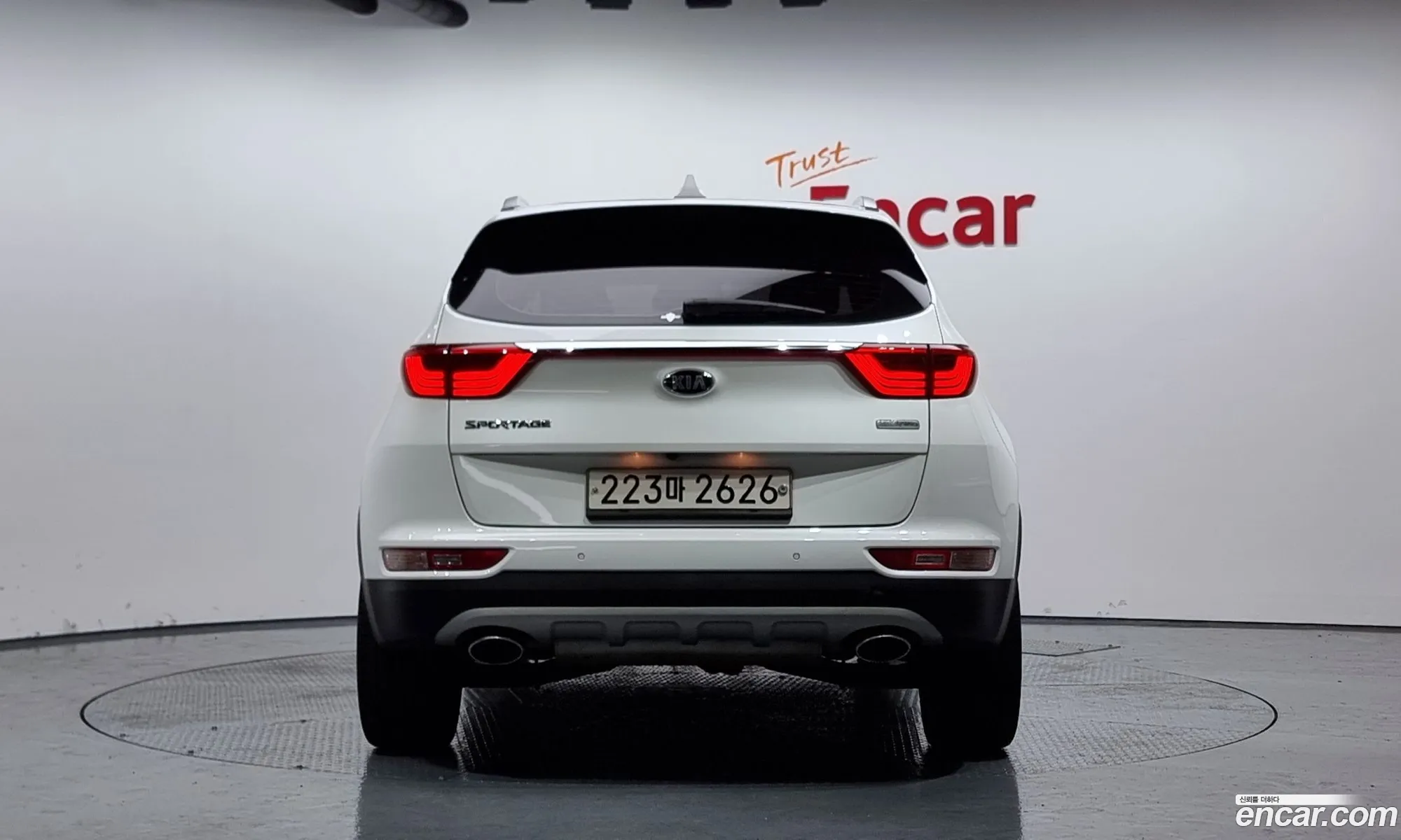 Korex Auto Trade - фотография 12879579