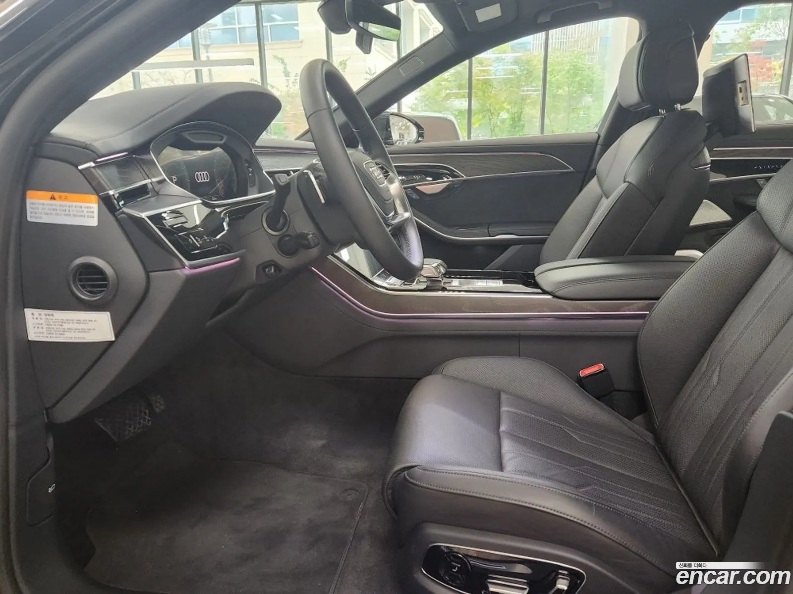Korex Auto Trade - фотография 1224495