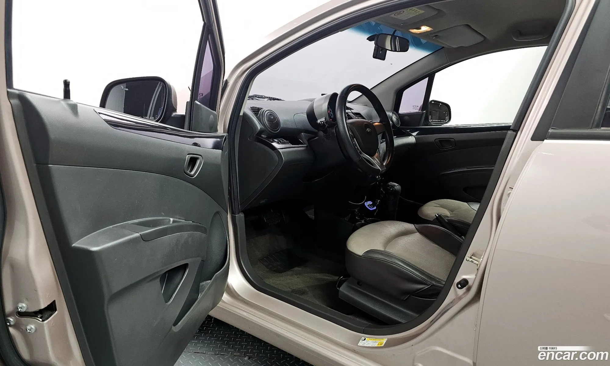 Korex Auto Trade - фотография 7383930