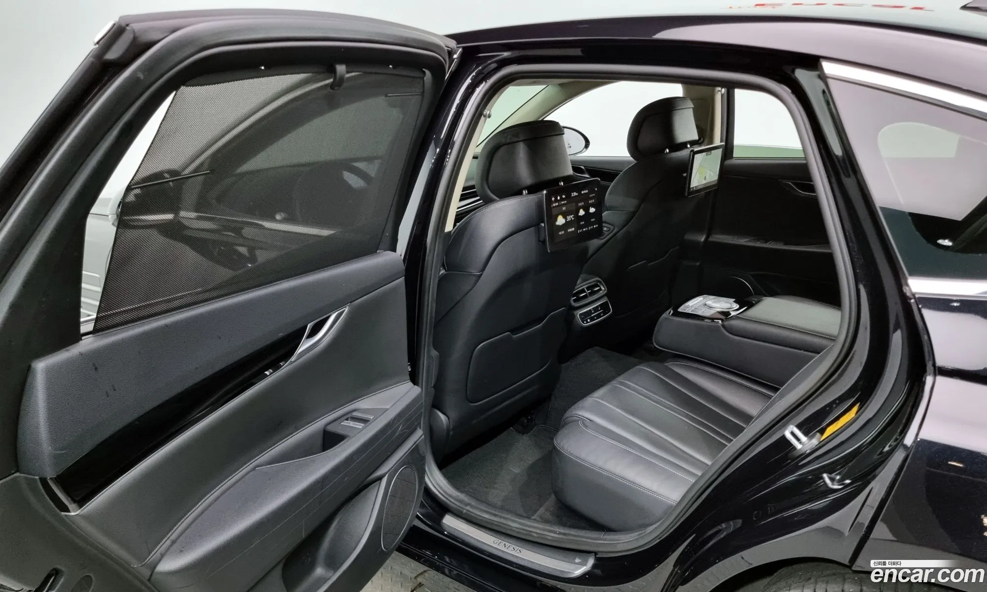 Korex Auto Trade - фотография 1728494