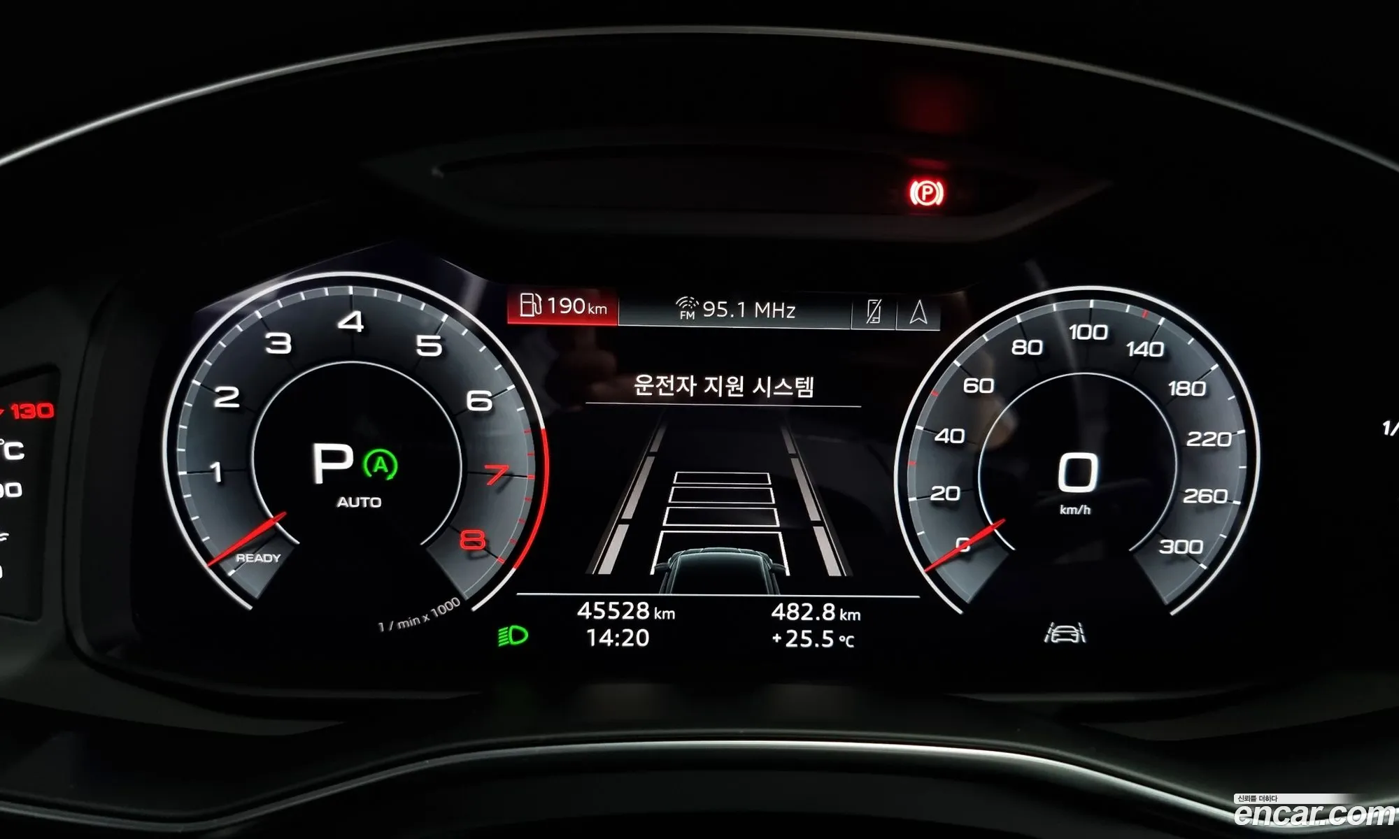 Korex Auto Trade - фотография 4576704