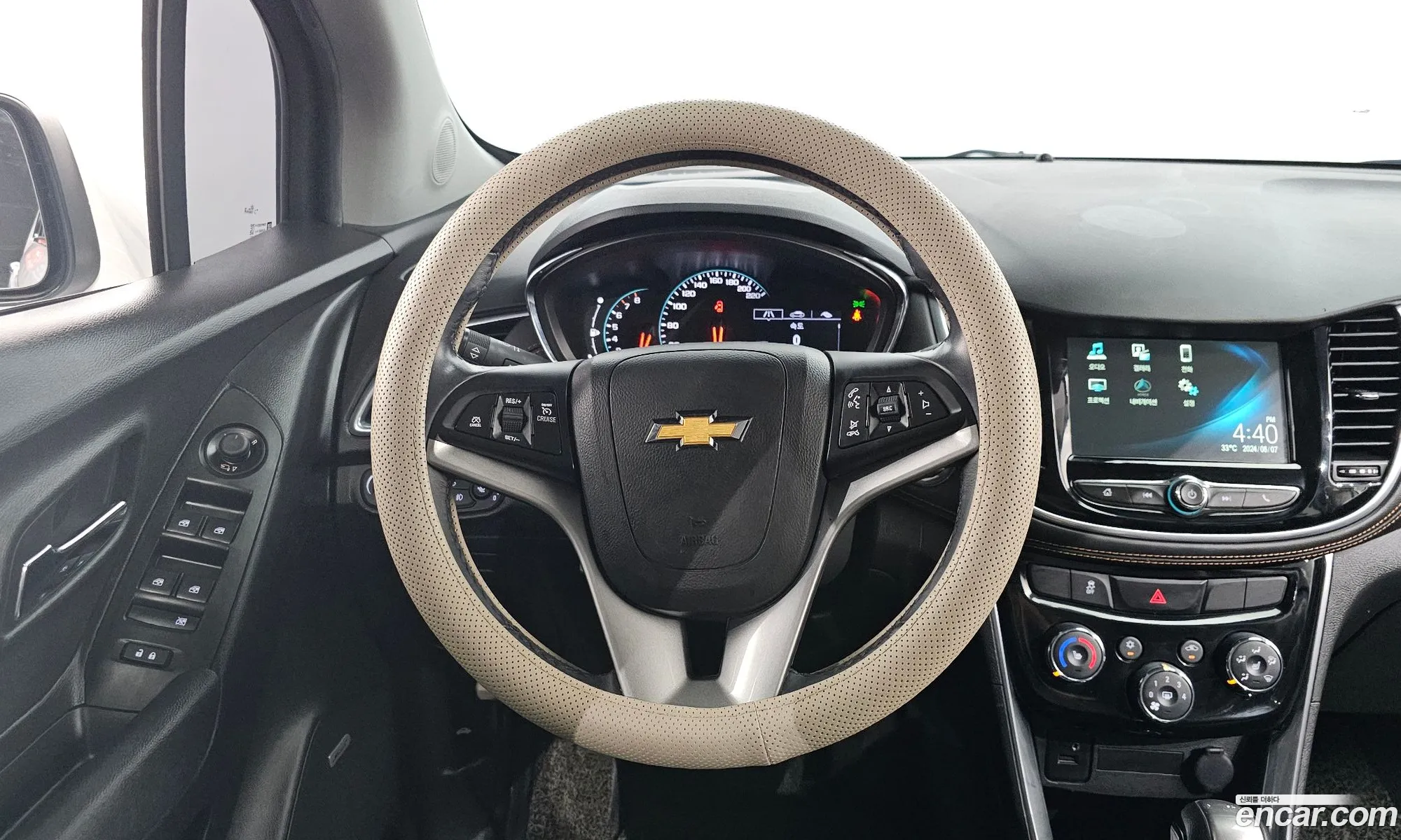 Korex Auto Trade - фотография 7326956