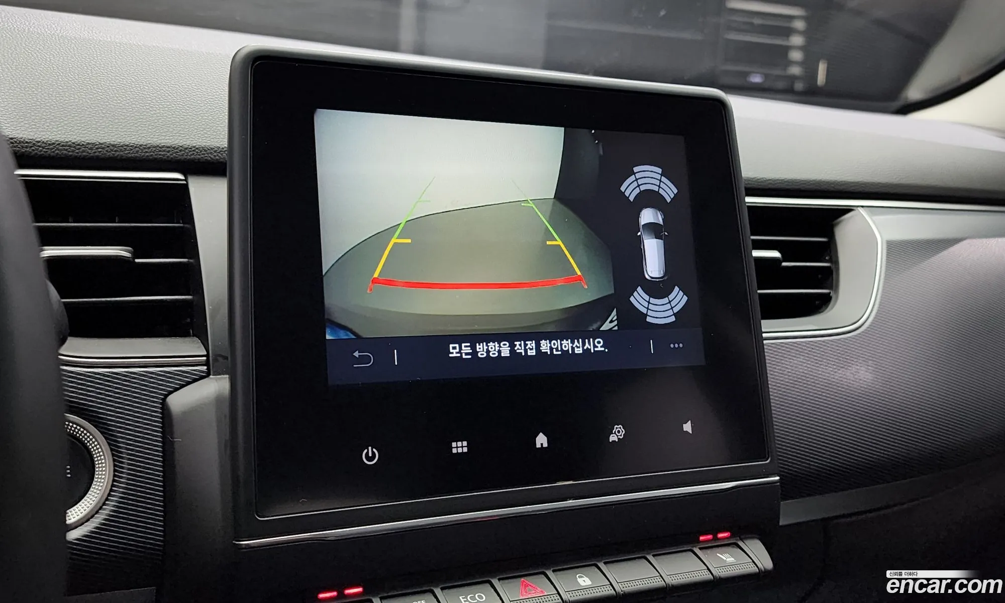 Korex Auto Trade - фотография 12470680