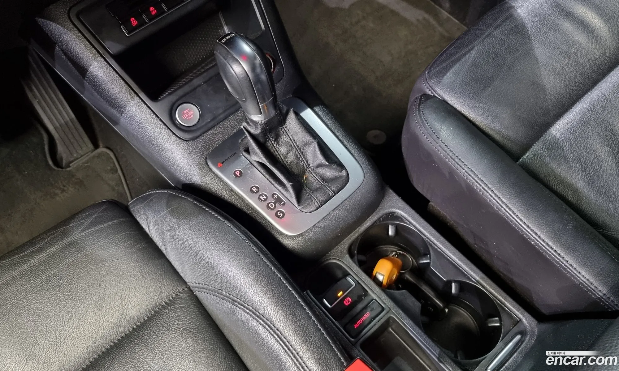Korex Auto Trade - фотография 12245894