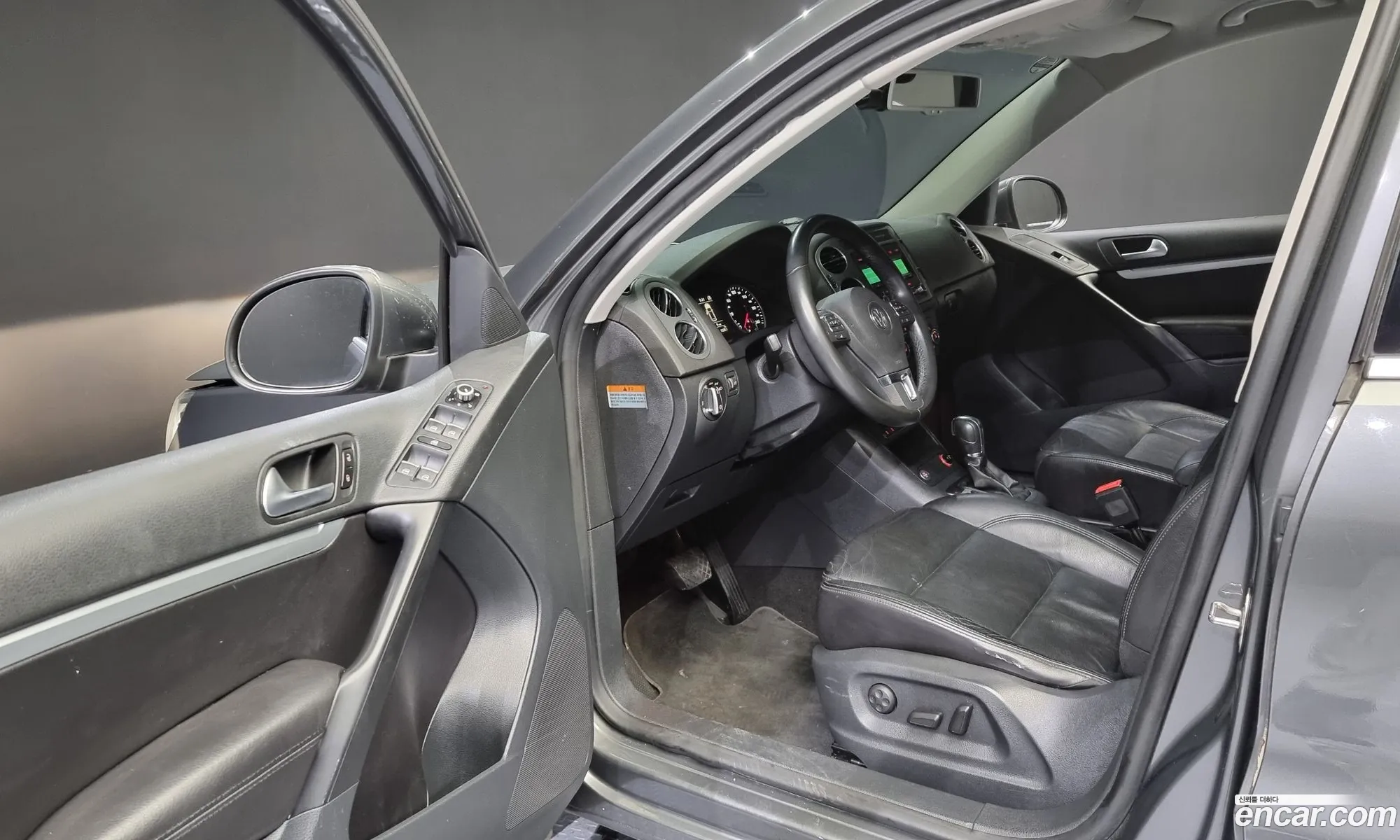 Korex Auto Trade - фотография 12245895