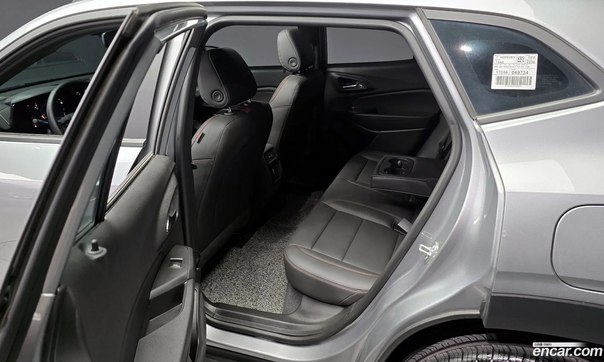 Korex Auto Trade - фотография 7208058