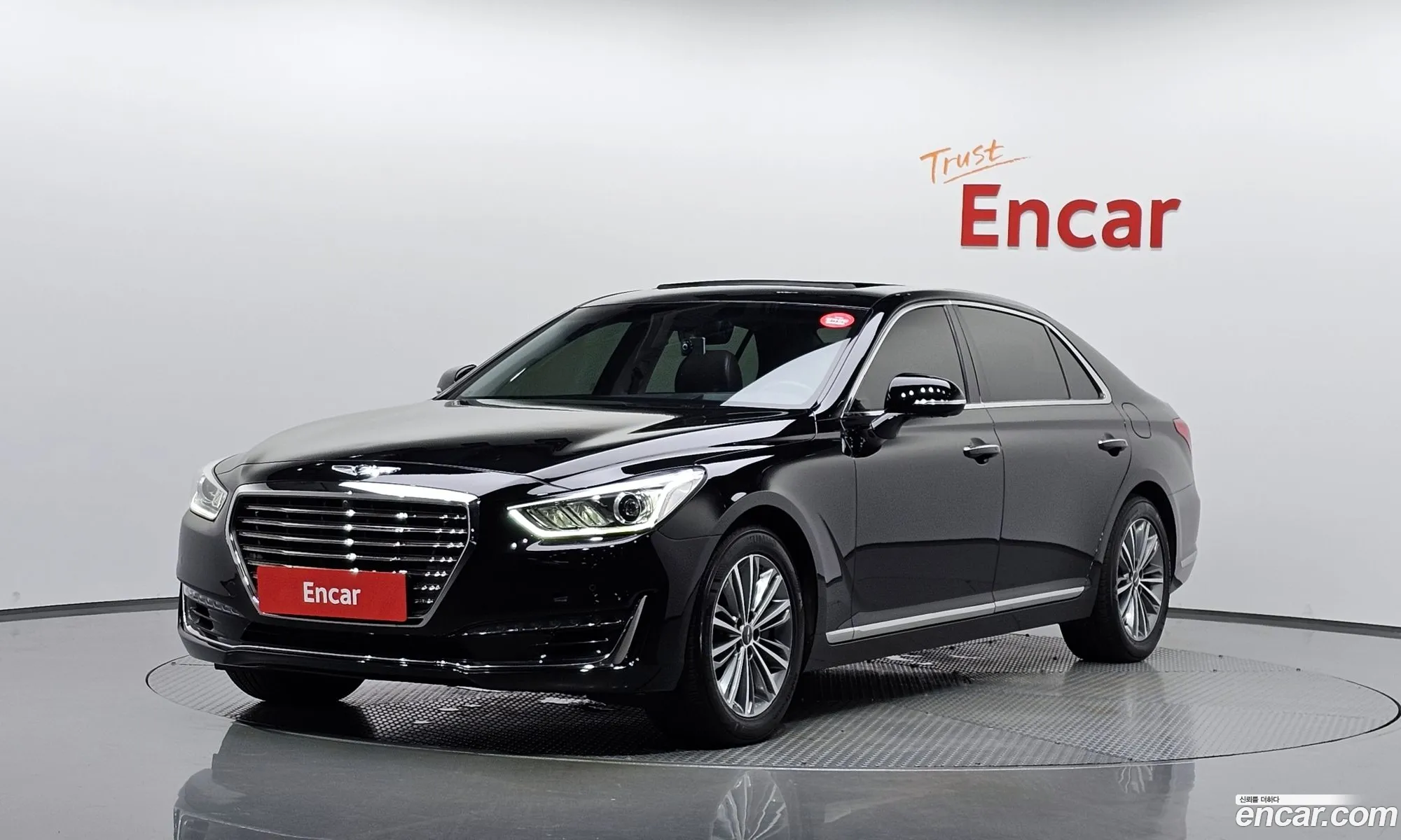 Korex Auto Trade - фотография 1050