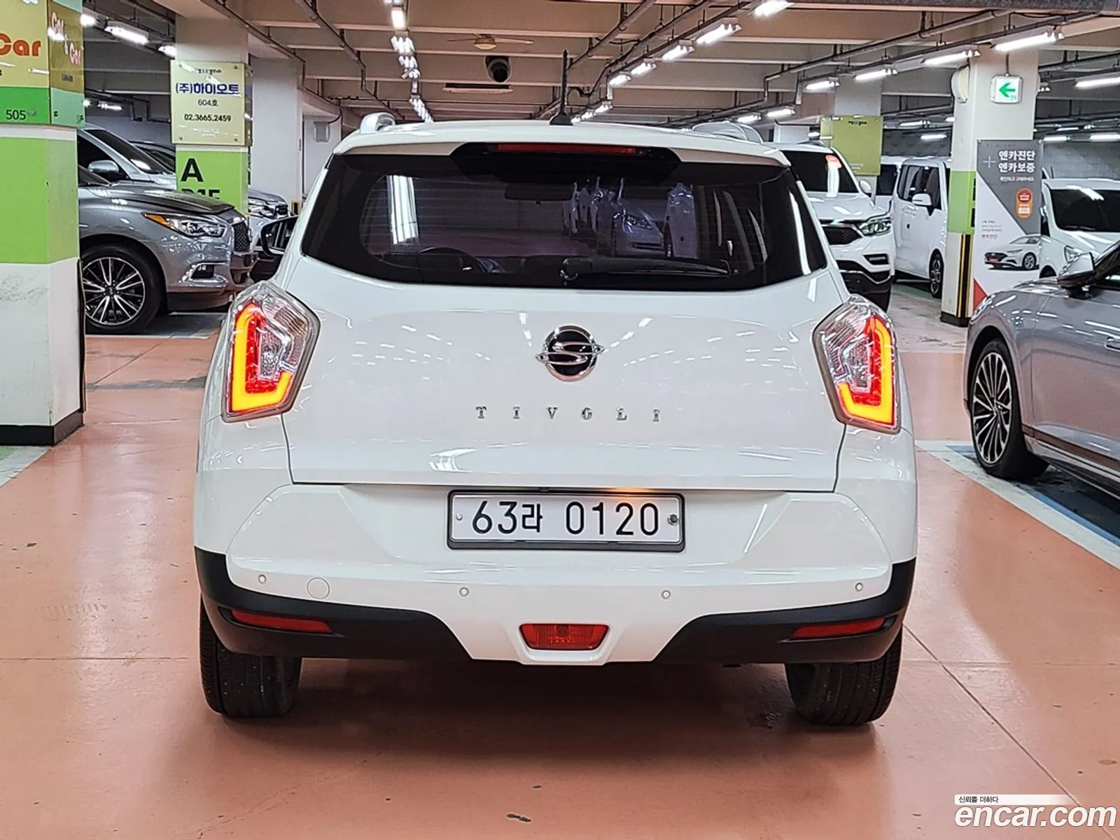 Ssangyong Tivoli Tivoli Lx 2Wd 2016 - фотография 17506597