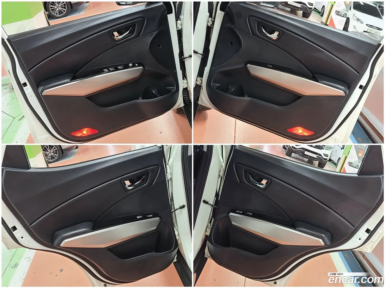 Korex Auto Trade - фотография 17492994