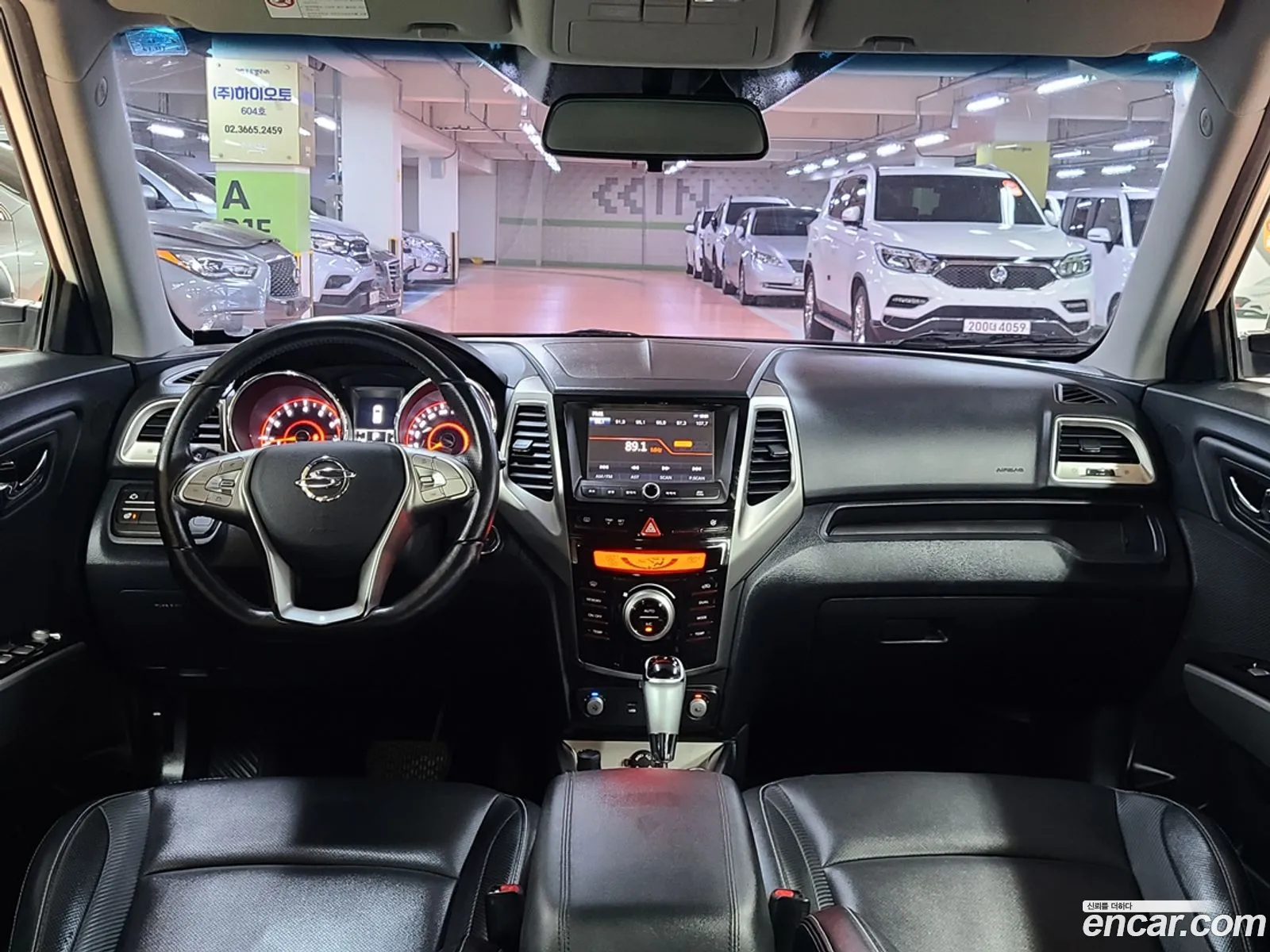 Korex Auto Trade - фотография 17492997