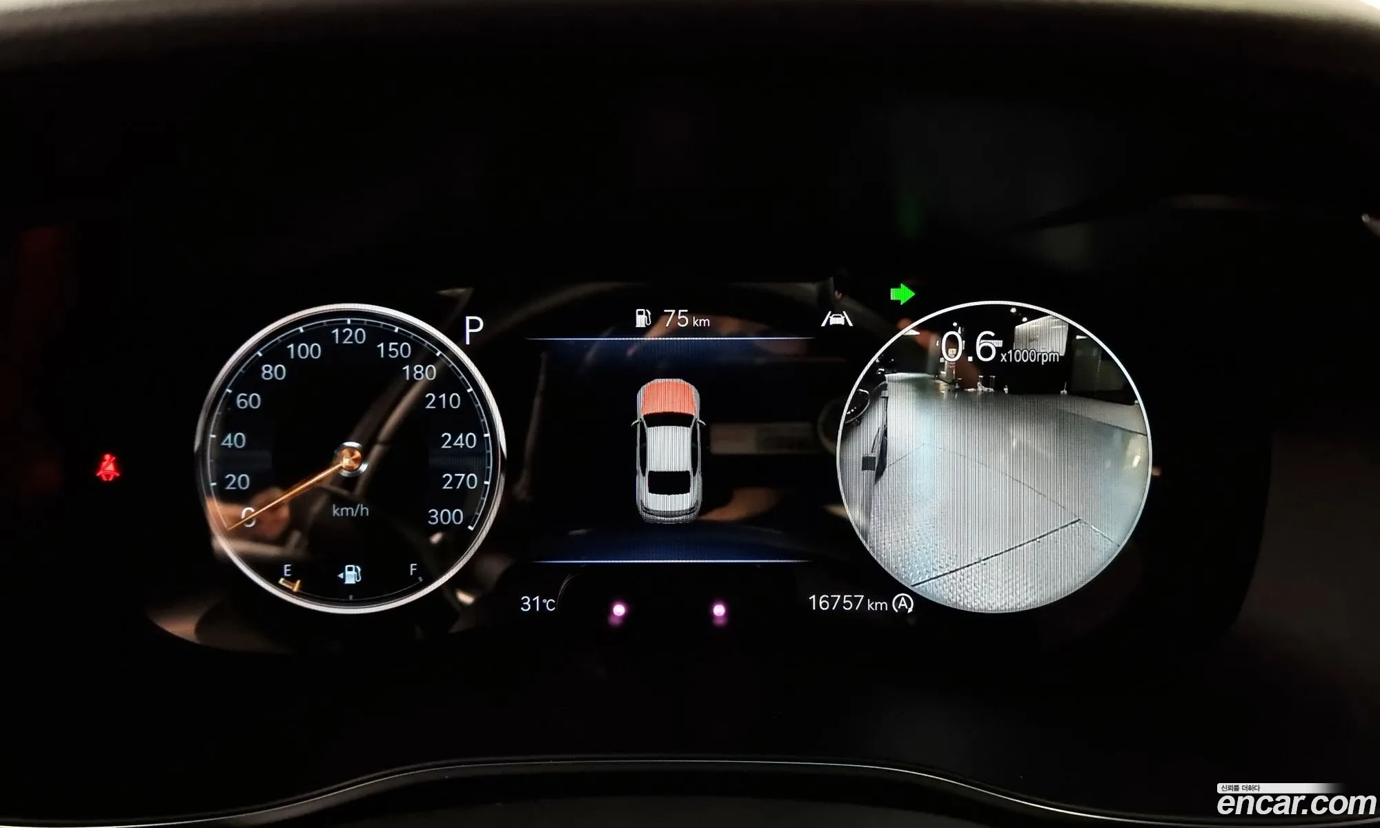 Korex Auto Trade - фотография 1733205