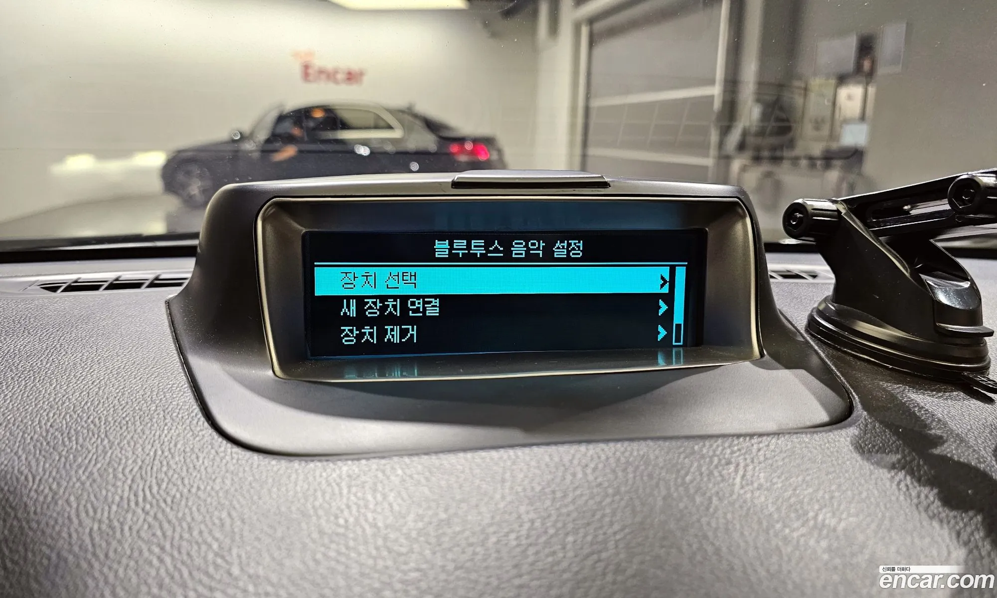 Korex Auto Trade - фотография 7466679
