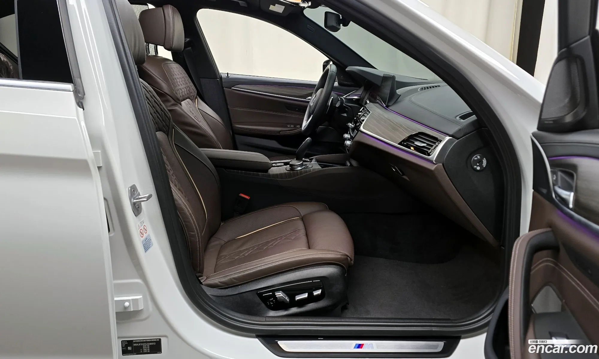 Korex Auto Trade - фотография 17983527