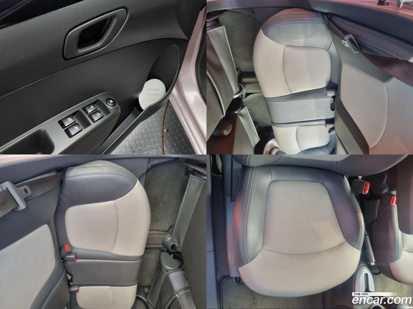 Korex Auto Trade - фотография 7413470