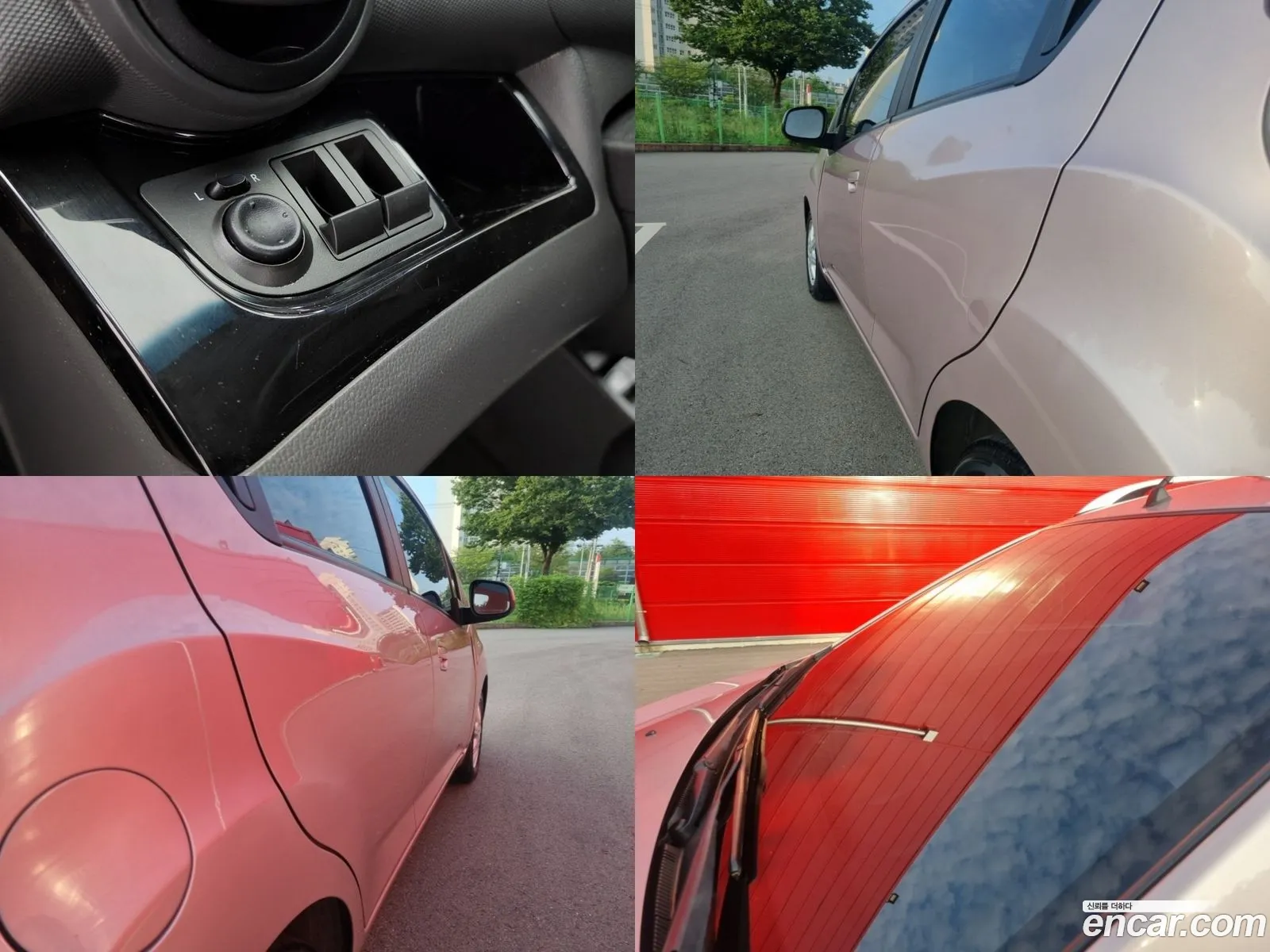 Korex Auto Trade - фотография 7413471