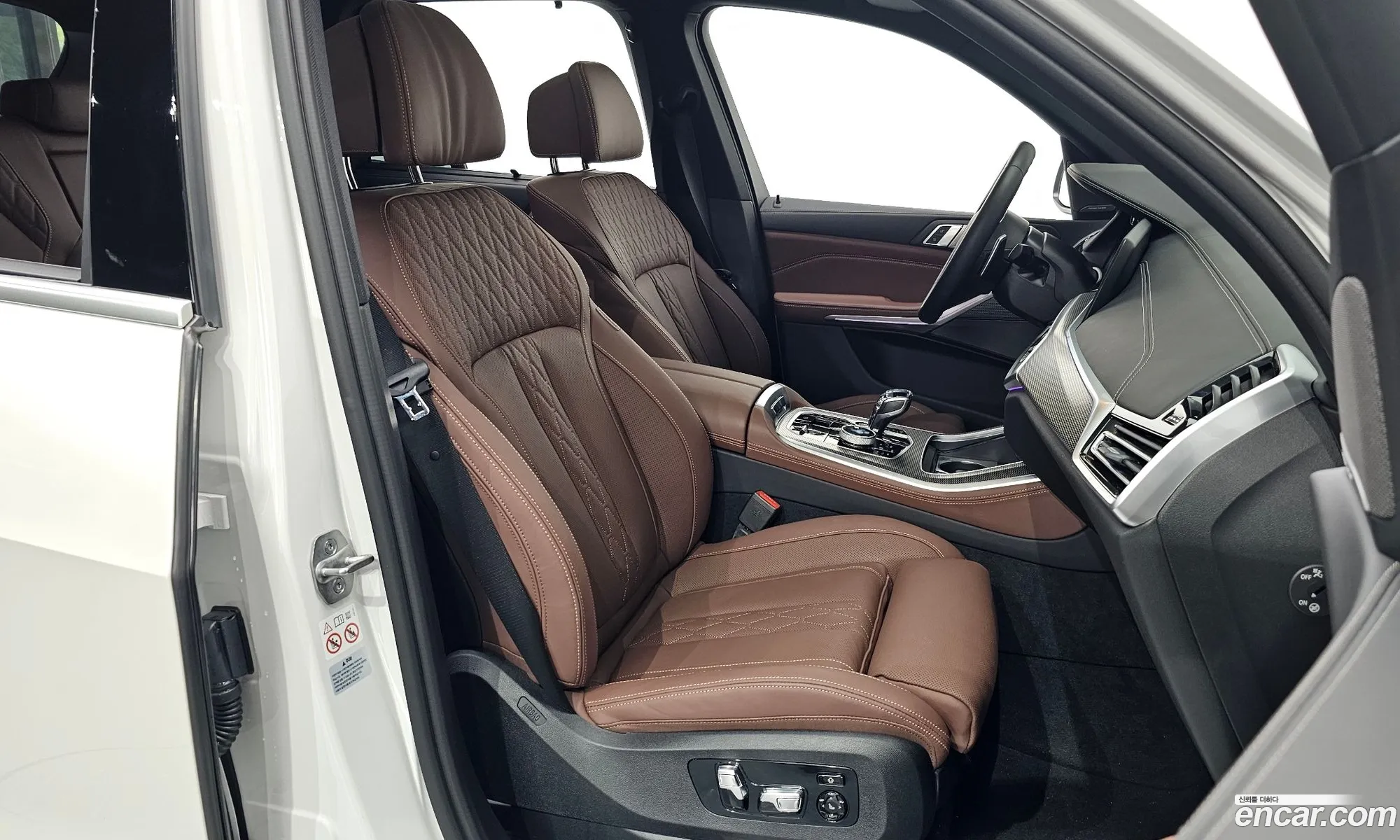 Korex Auto Trade - фотография 12543596