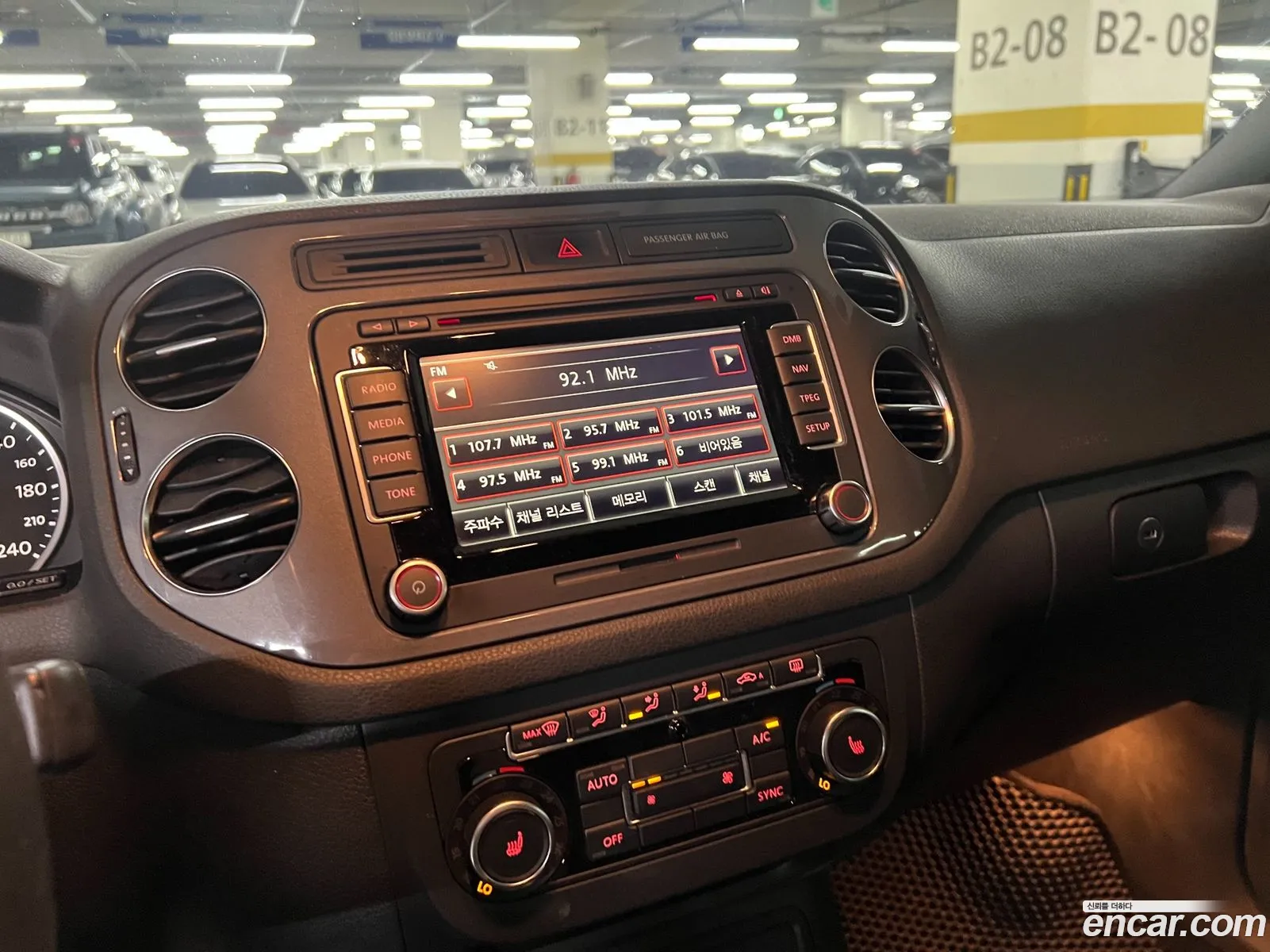 Korex Auto Trade - фотография 16491607