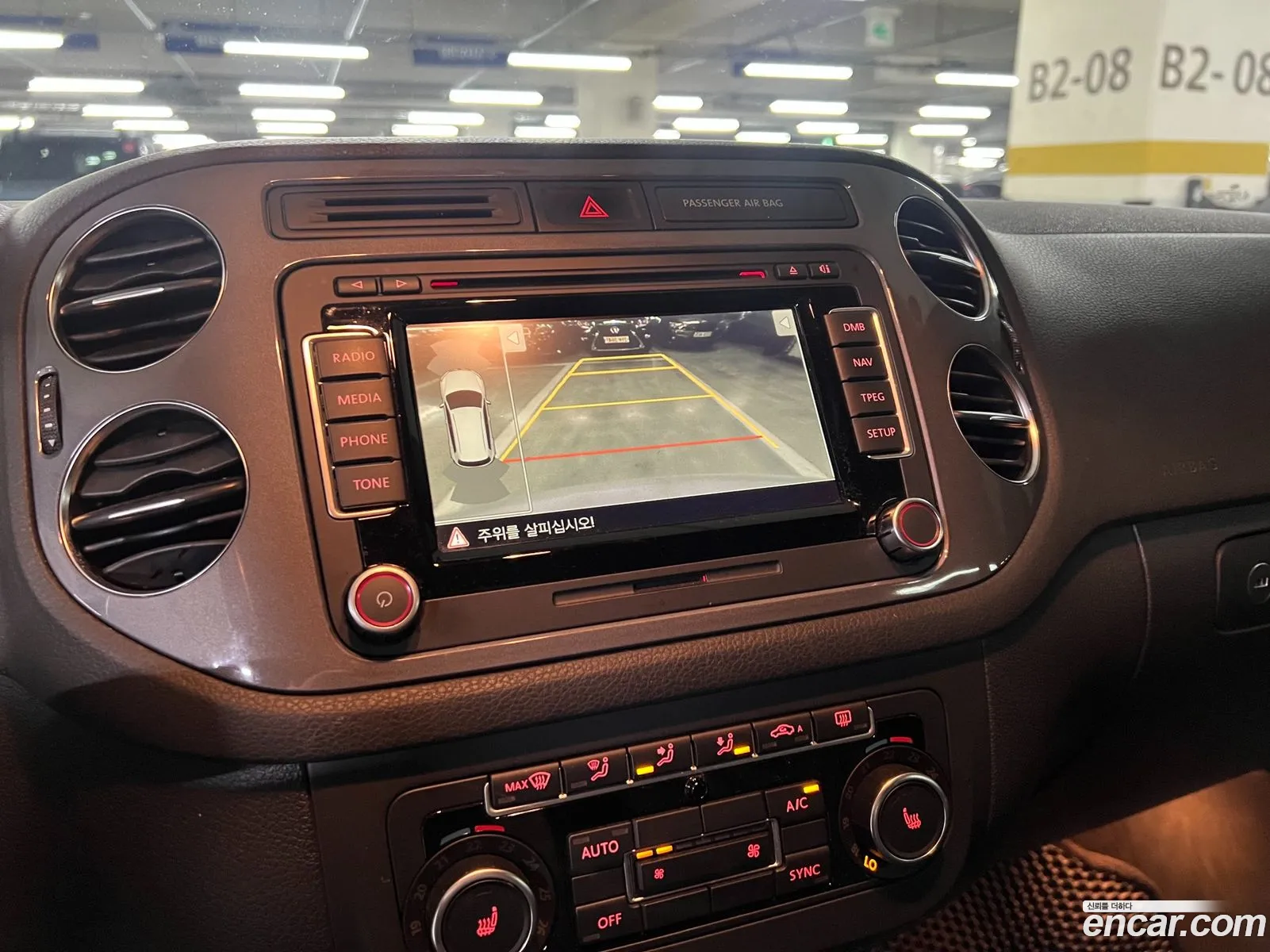 Korex Auto Trade - фотография 16491608