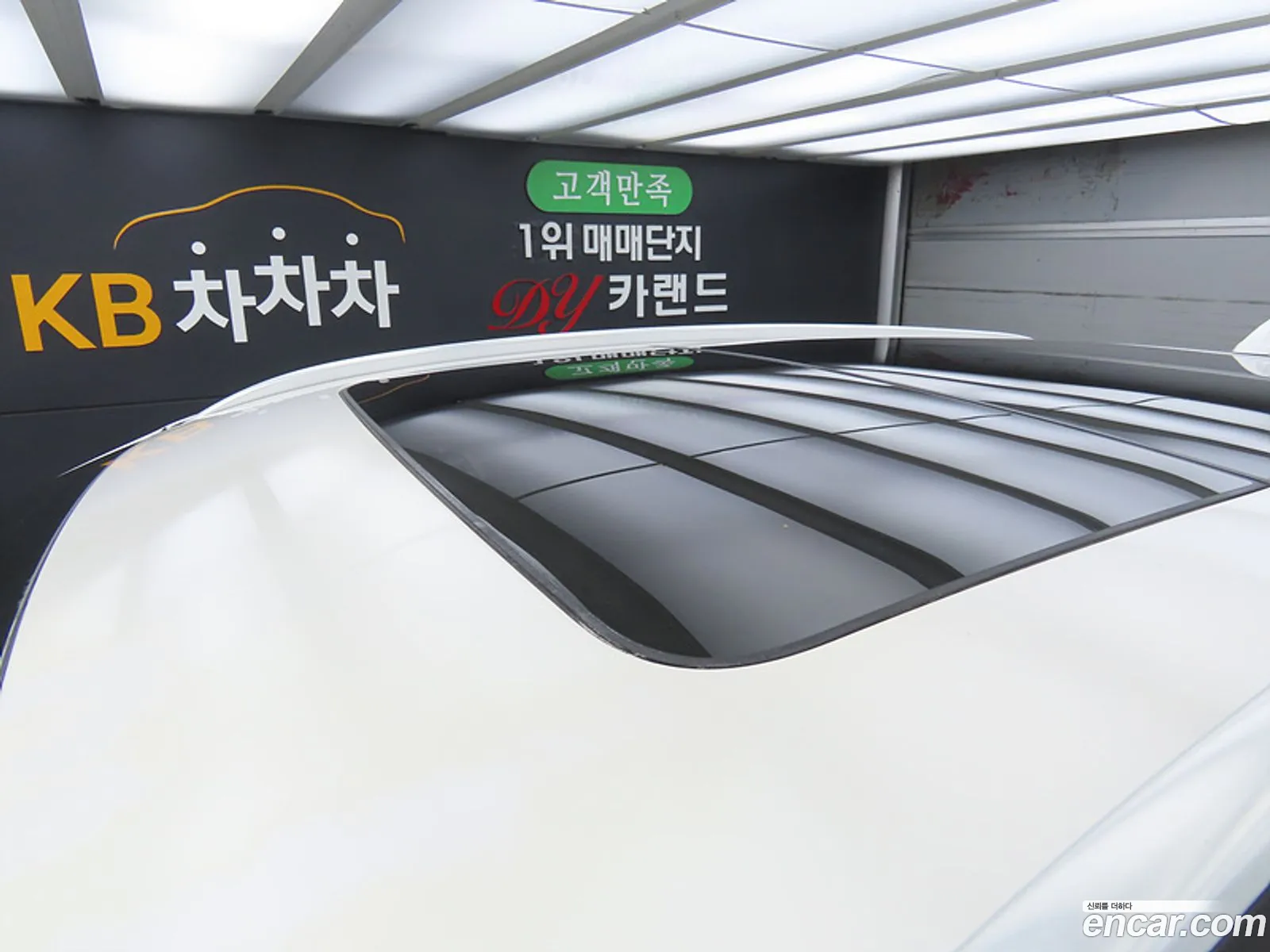 Korex Auto Trade - фотография 4612924
