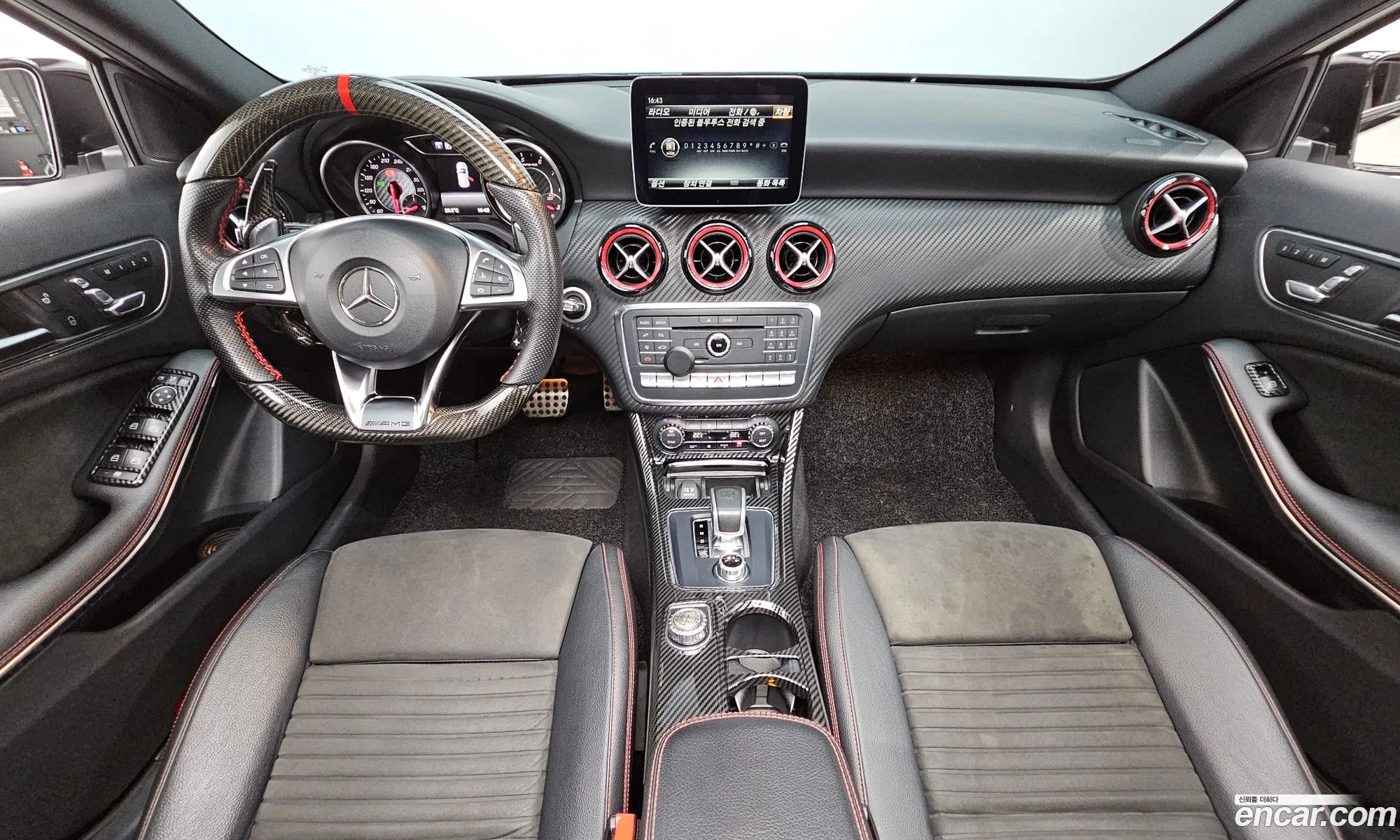 Korex Auto Trade - фотография 12092319