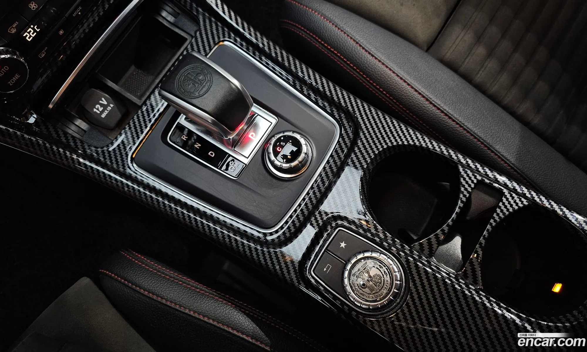 Korex Auto Trade - фотография 12092323