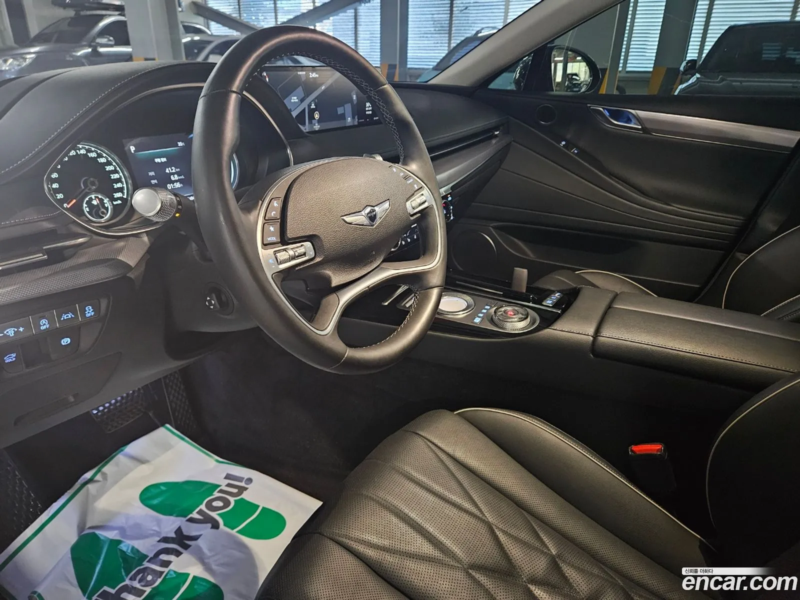 Korex Auto Trade - фотография 17852149