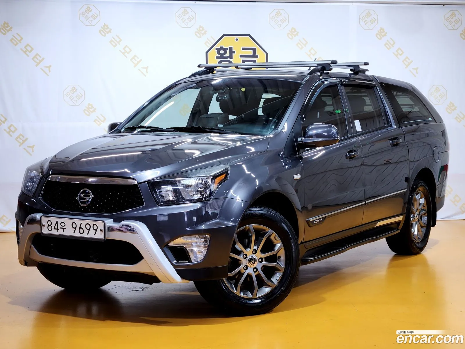 Ssangyong Korando Iii Extreme 4Wd 2016 - фотография 17568897