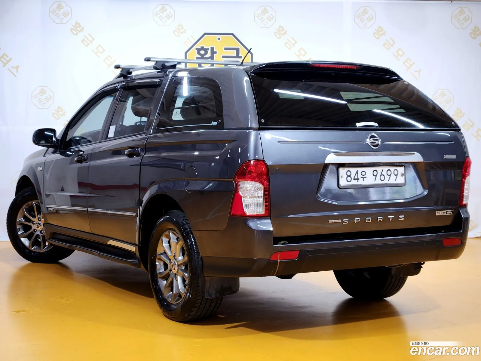 Ssangyong Korando Iii Extreme 4Wd 2016 - фотография 17568900