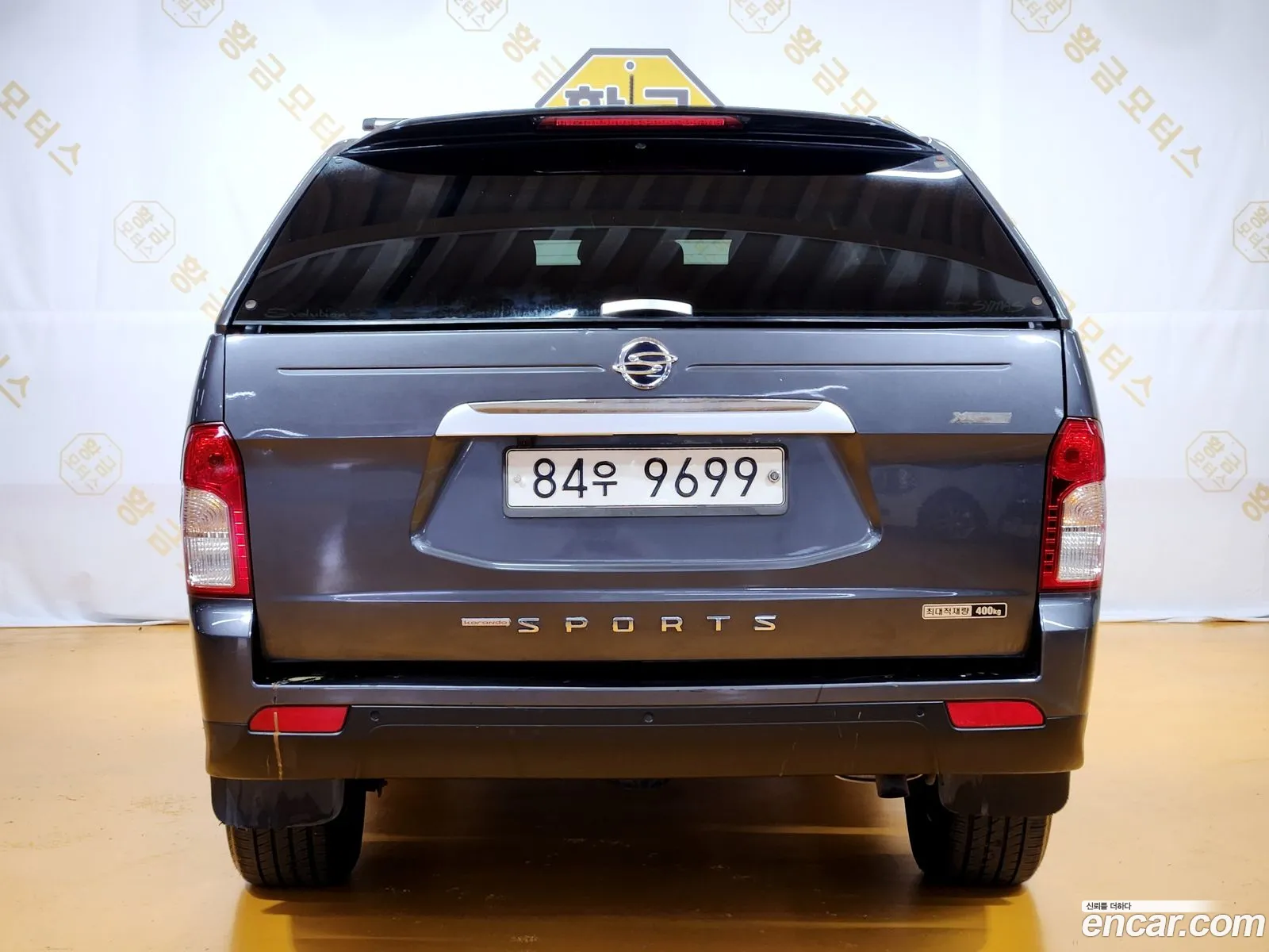 Ssangyong Korando Iii Extreme 4Wd 2016 - фотография 17568901