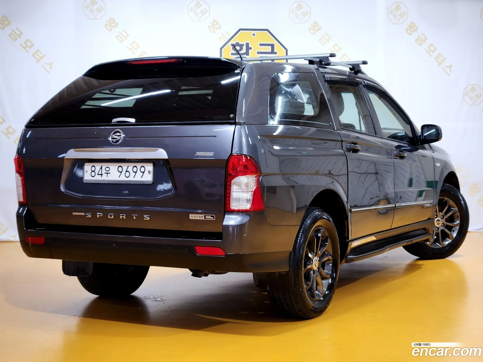 Korex Auto Trade - фотография 18673470