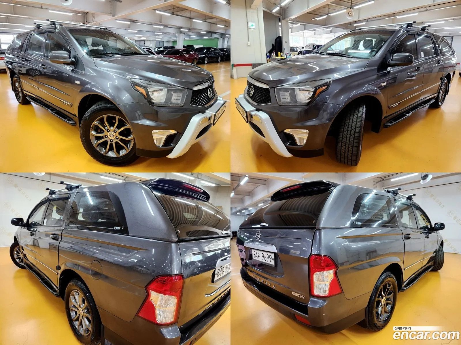 Korex Auto Trade - фотография 18673472