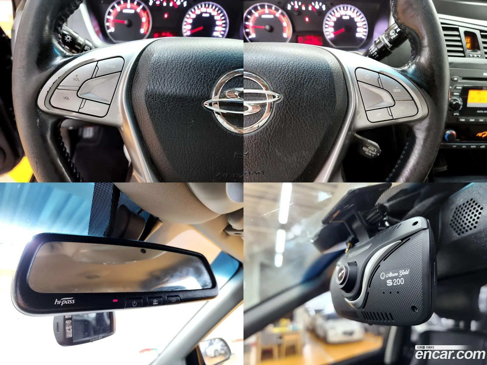 Korex Auto Trade - фотография 18673477