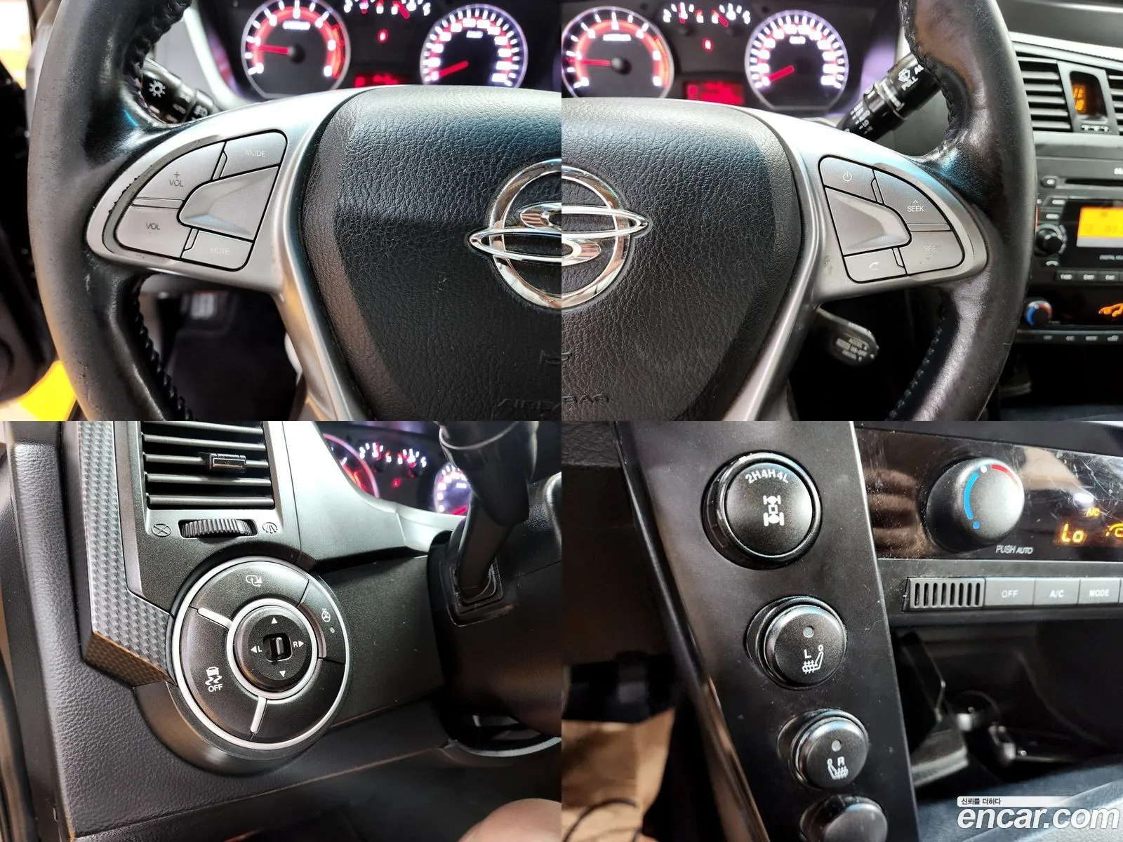 Korex Auto Trade - фотография 18673478
