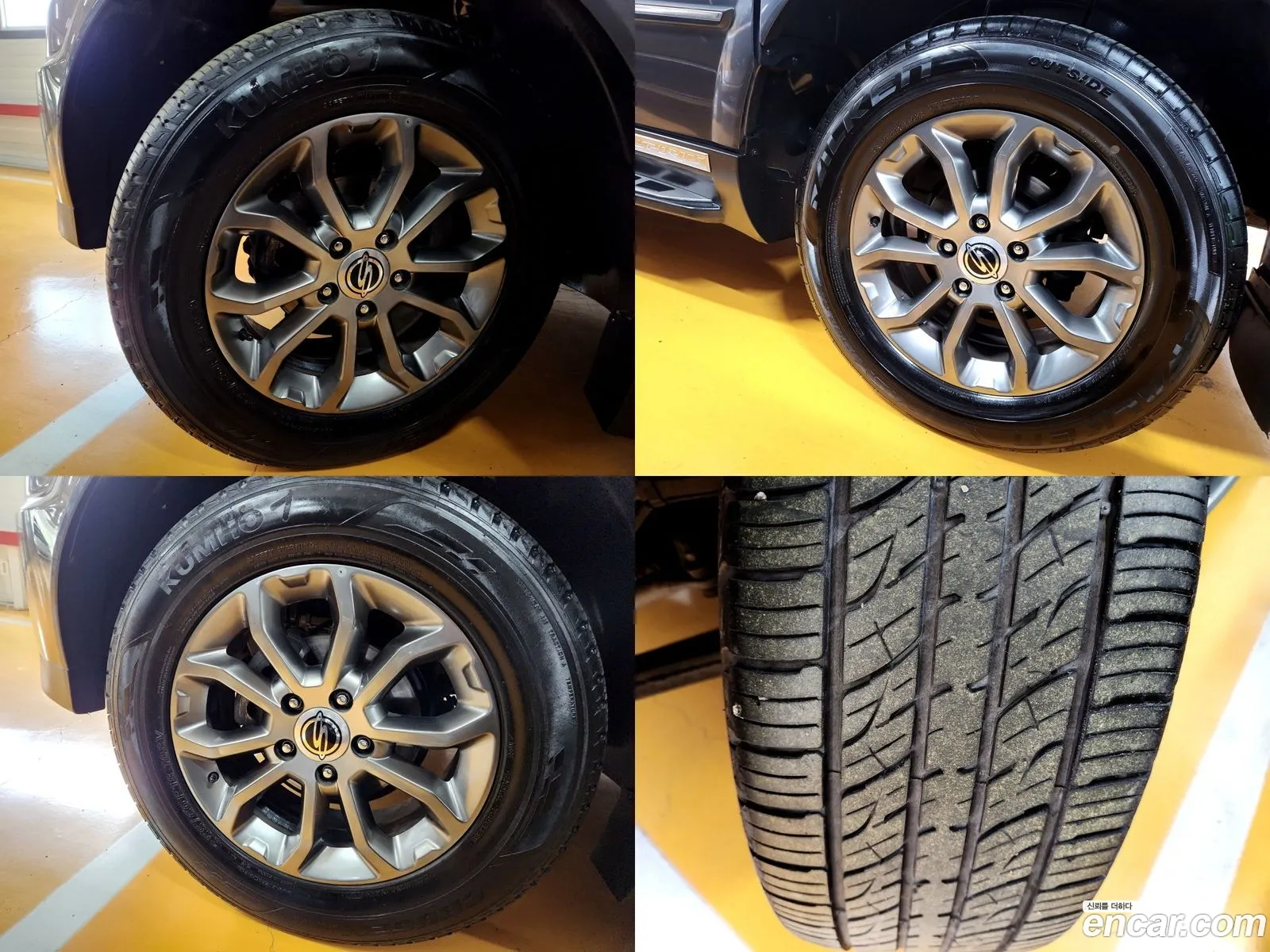 Korex Auto Trade - фотография 18673479