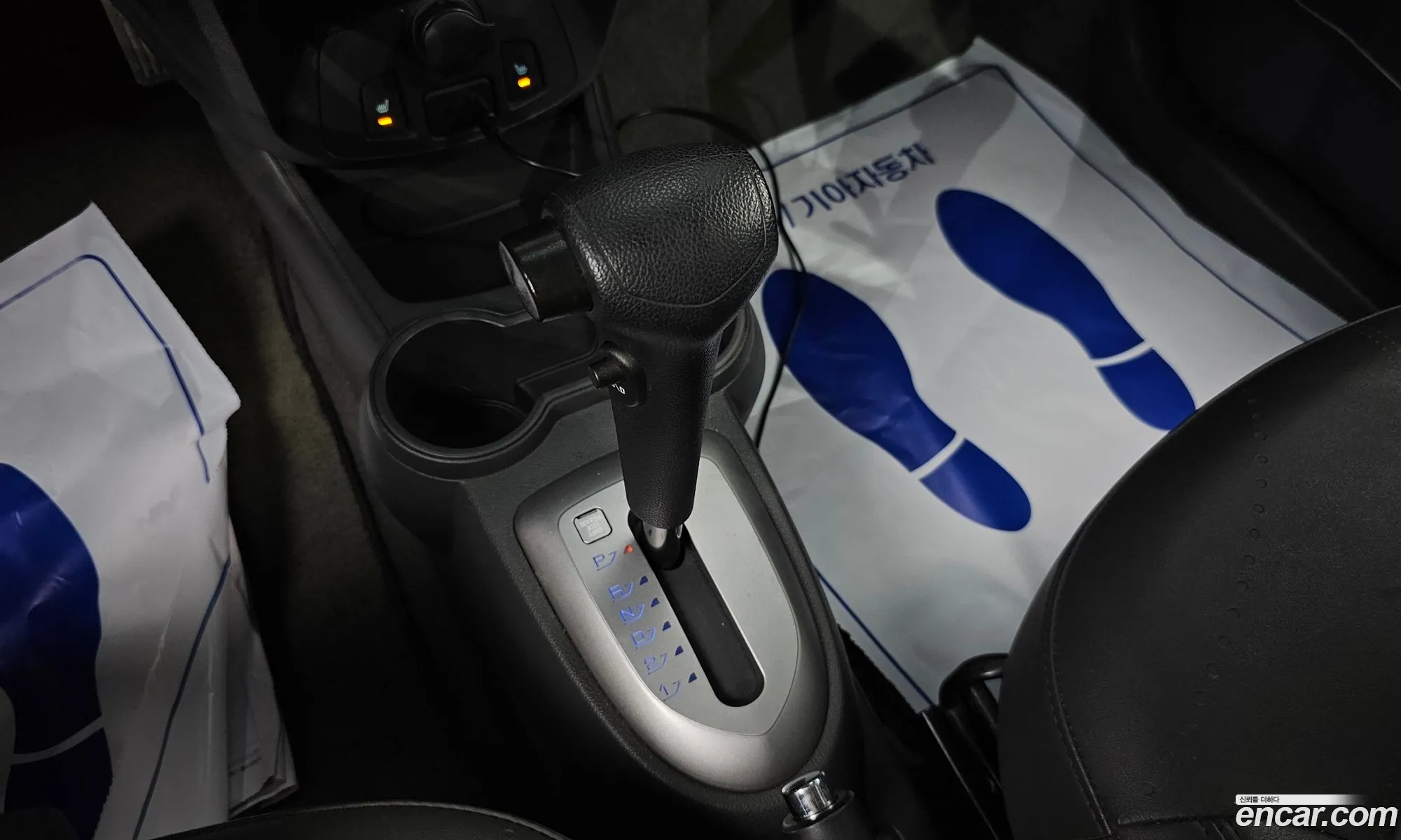 Korex Auto Trade - фотография 6914404