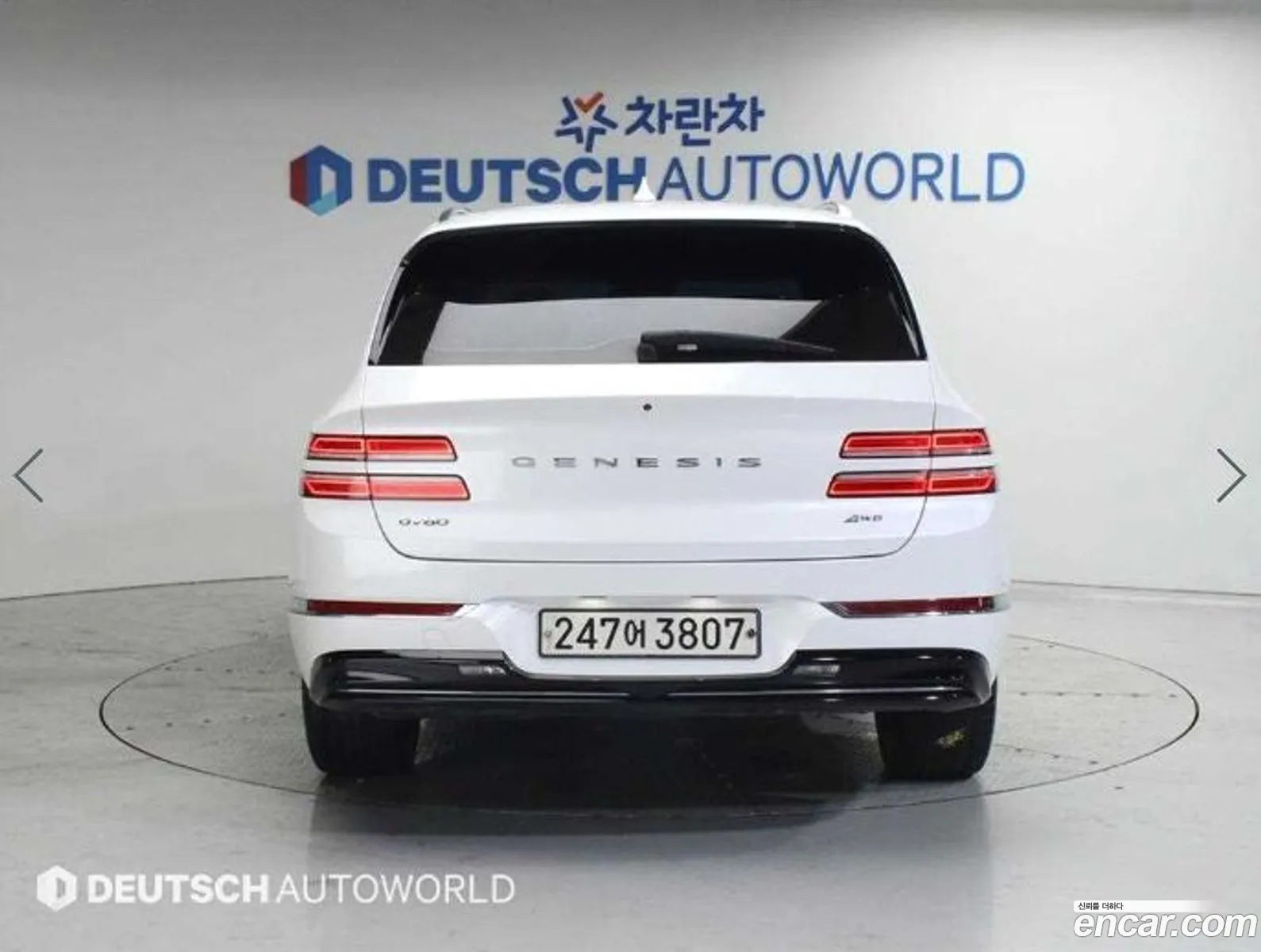 Genesis Gv80 I 30 Diesel Awd 2020 - фотография 17475484